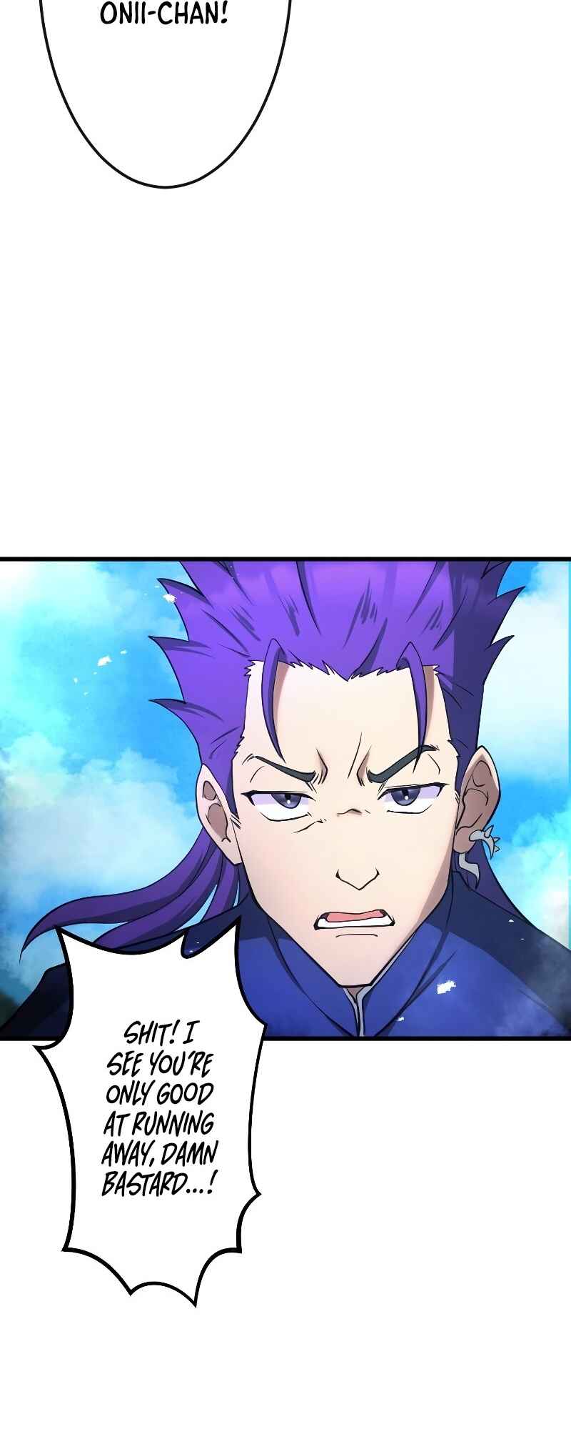 Page 32 Chapter 5 The Return of the S-Rank Holy Weapon User From the Duke’s Family
