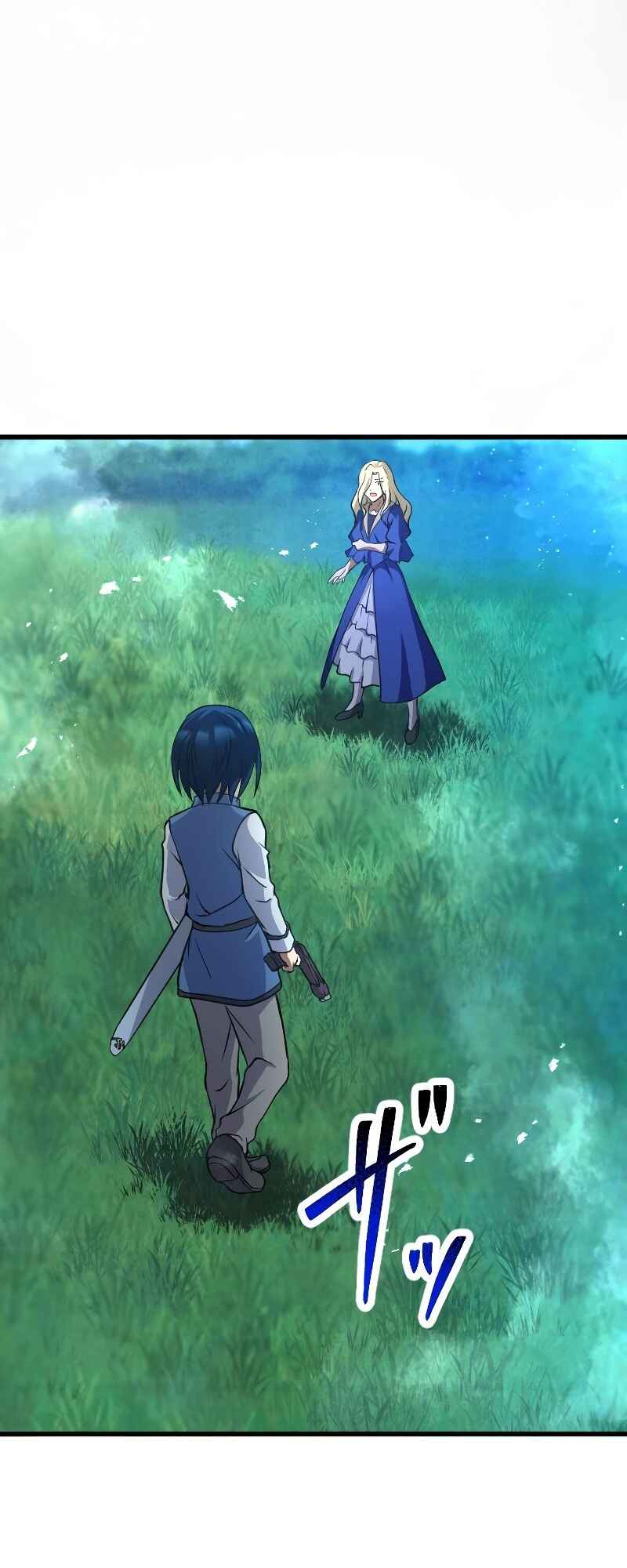 Page 66 Chapter 5 The Return of the S-Rank Holy Weapon User From the Duke’s Family