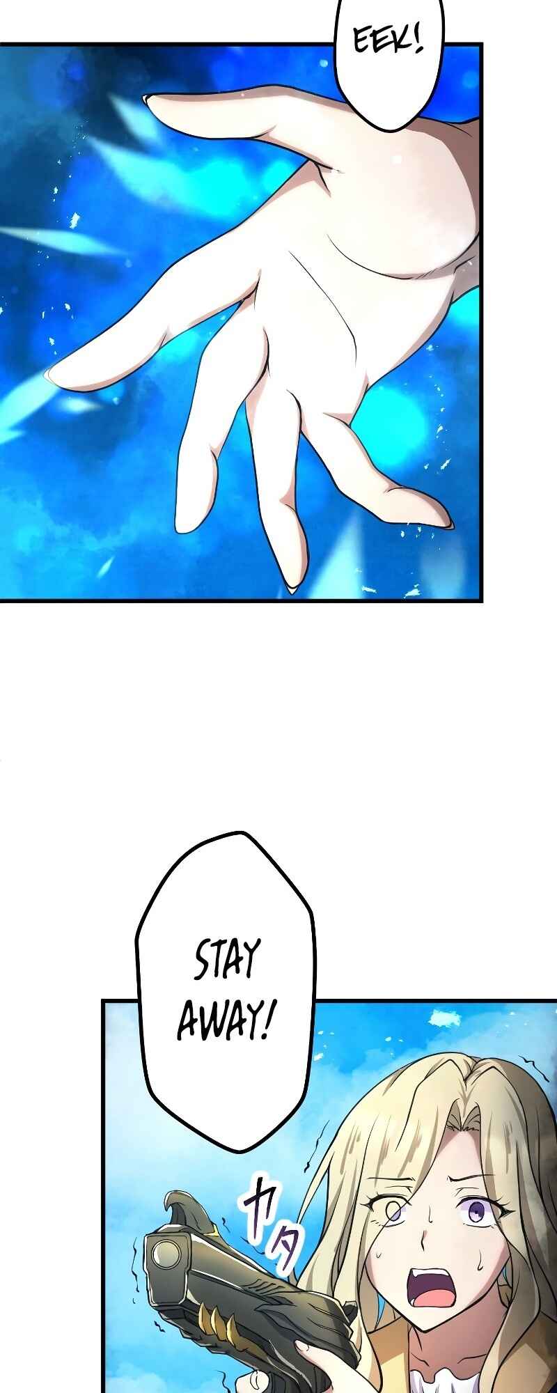 Page 68 Chapter 5 The Return of the S-Rank Holy Weapon User From the Duke’s Family