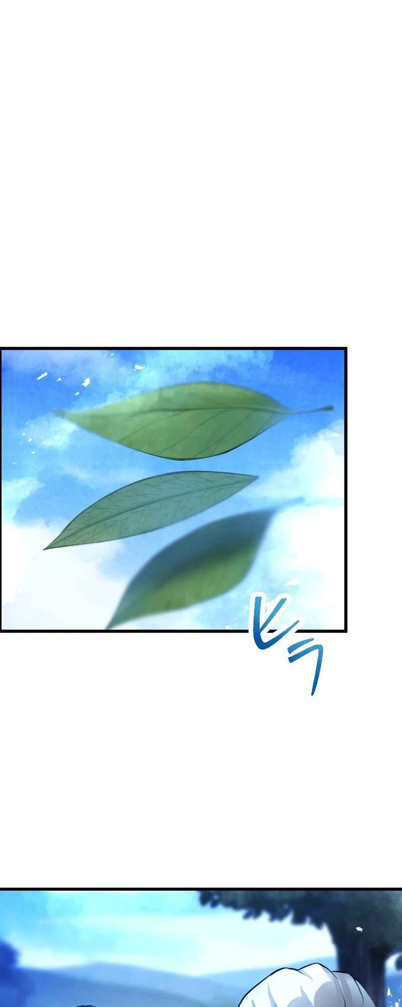 Page 93 Chapter 5 The Return of the S-Rank Holy Weapon User From the Duke’s Family