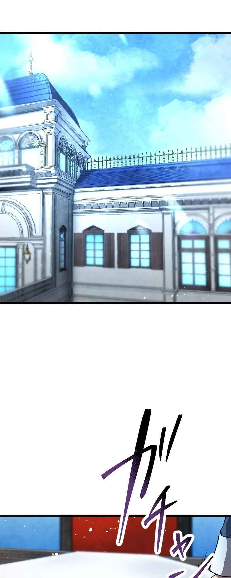 Page 2 Chapter 8 The Return of the S-Rank Holy Weapon User From the Duke’s Family