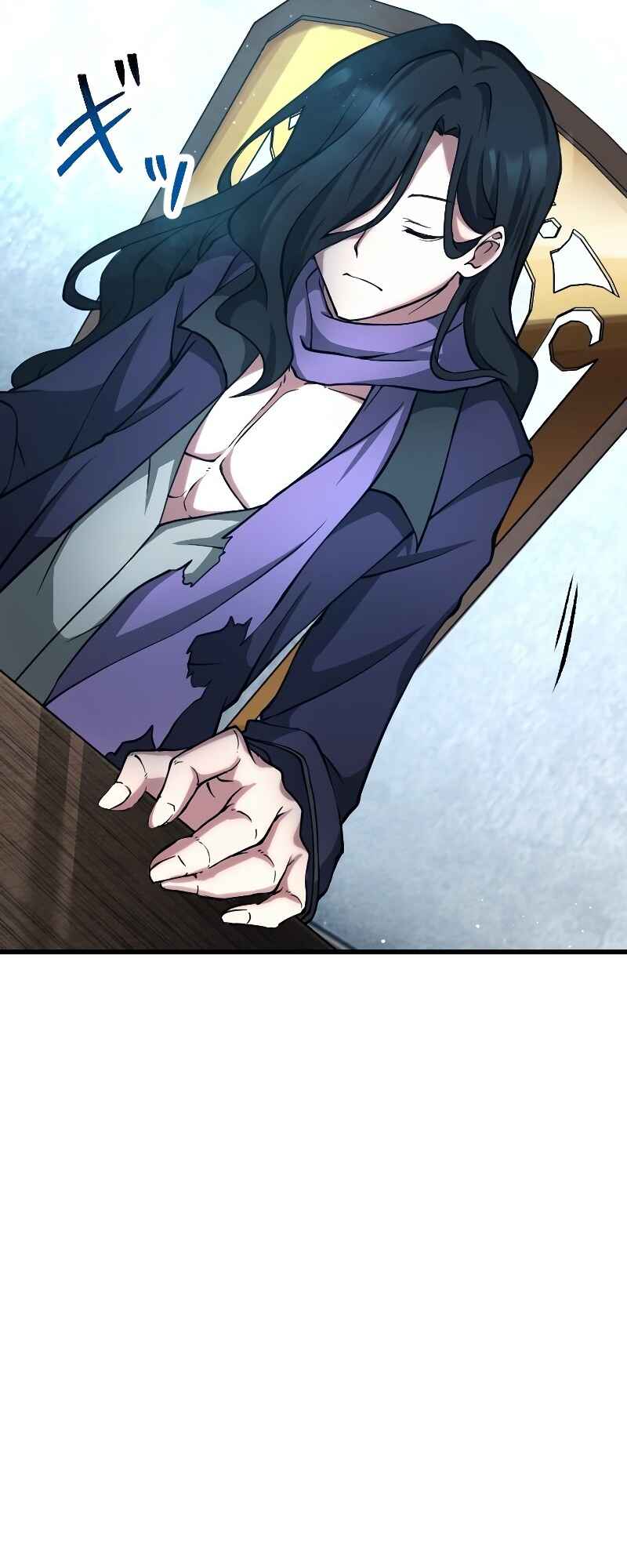 Page 21 Chapter 8 The Return of the S-Rank Holy Weapon User From the Duke’s Family