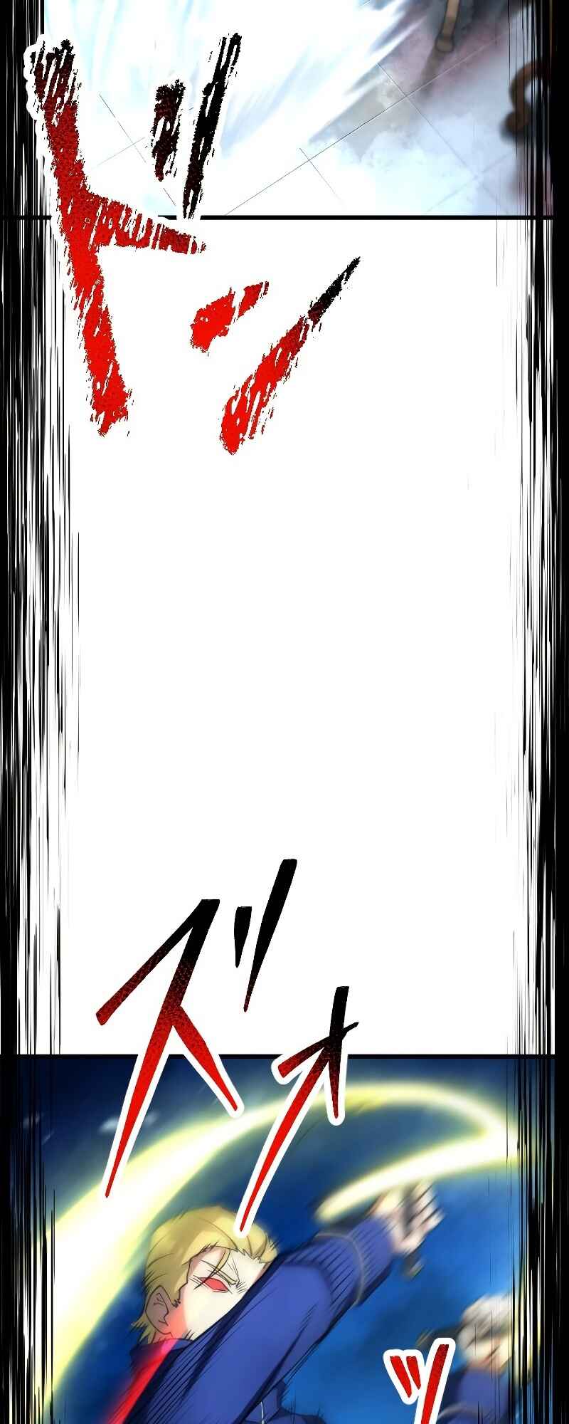Page 65 Chapter 8 The Return of the S-Rank Holy Weapon User From the Duke’s Family