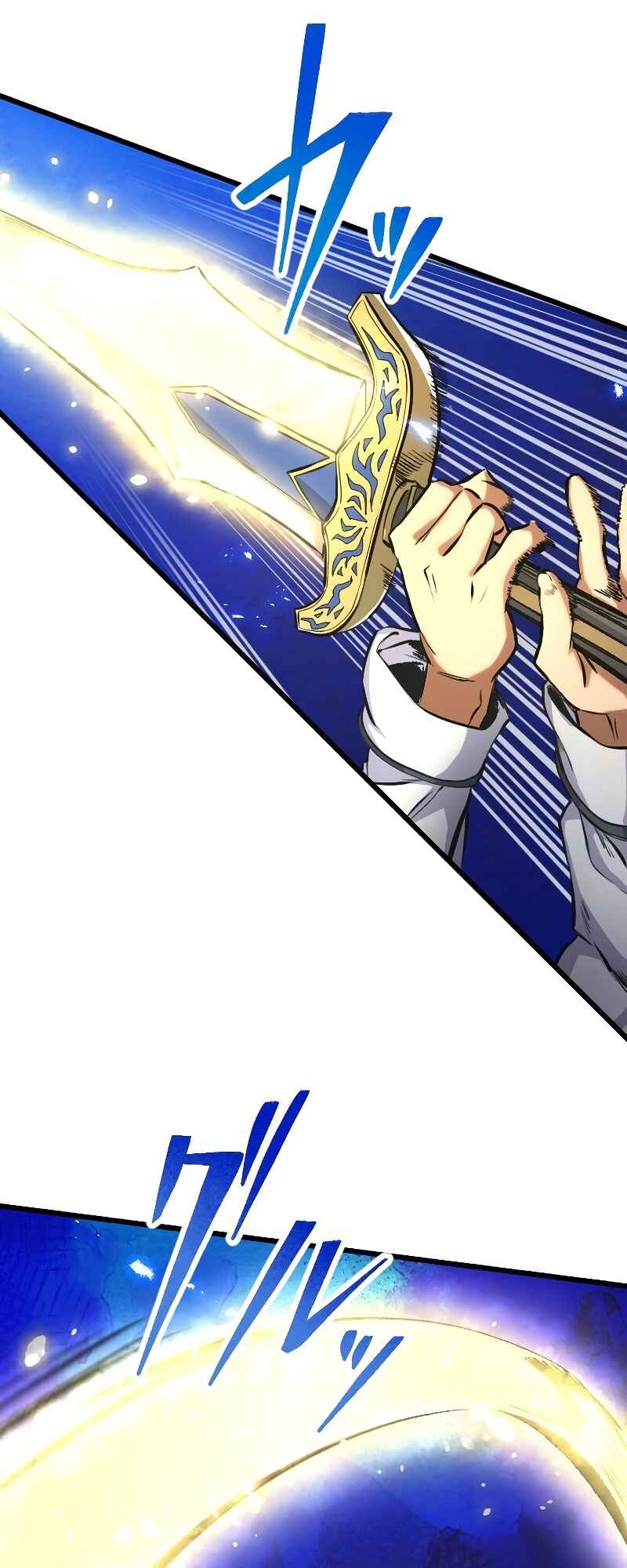 Page 15 Chapter 13 The Return of the S-Rank Holy Weapon User From the Duke’s Family