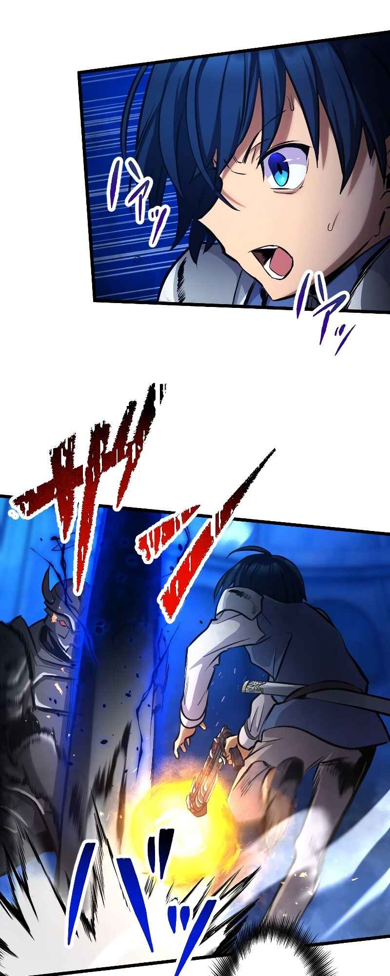 Page 23 Chapter 13 The Return of the S-Rank Holy Weapon User From the Duke’s Family