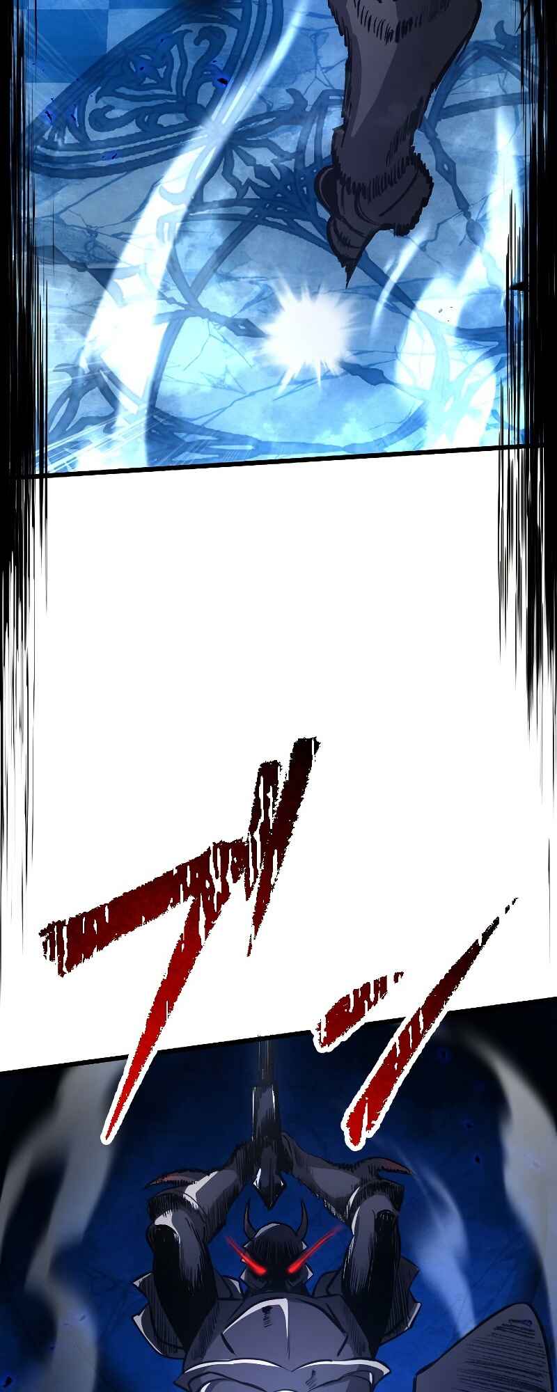 Page 37 Chapter 13 The Return of the S-Rank Holy Weapon User From the Duke’s Family