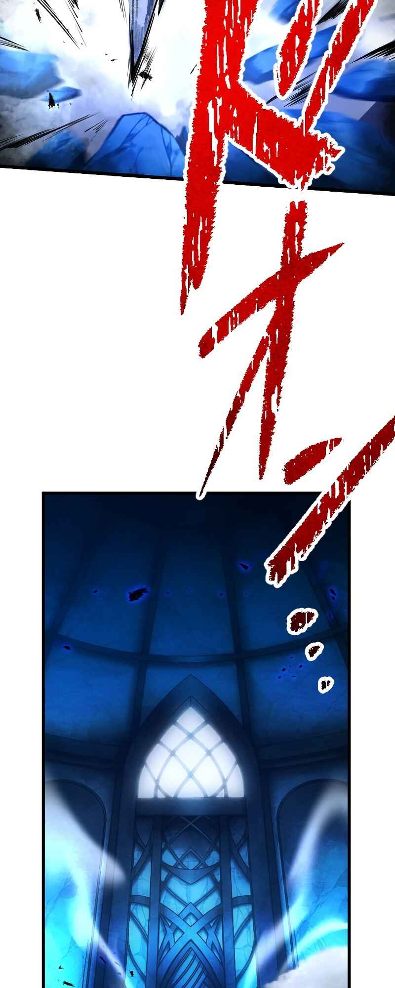 Page 40 Chapter 13 The Return of the S-Rank Holy Weapon User From the Duke’s Family