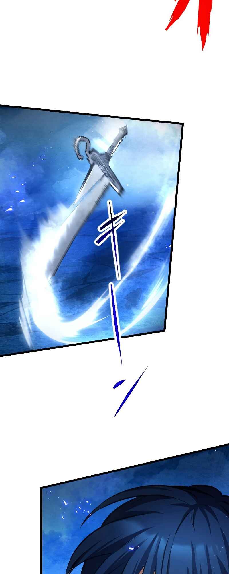 Page 47 Chapter 13 The Return of the S-Rank Holy Weapon User From the Duke’s Family