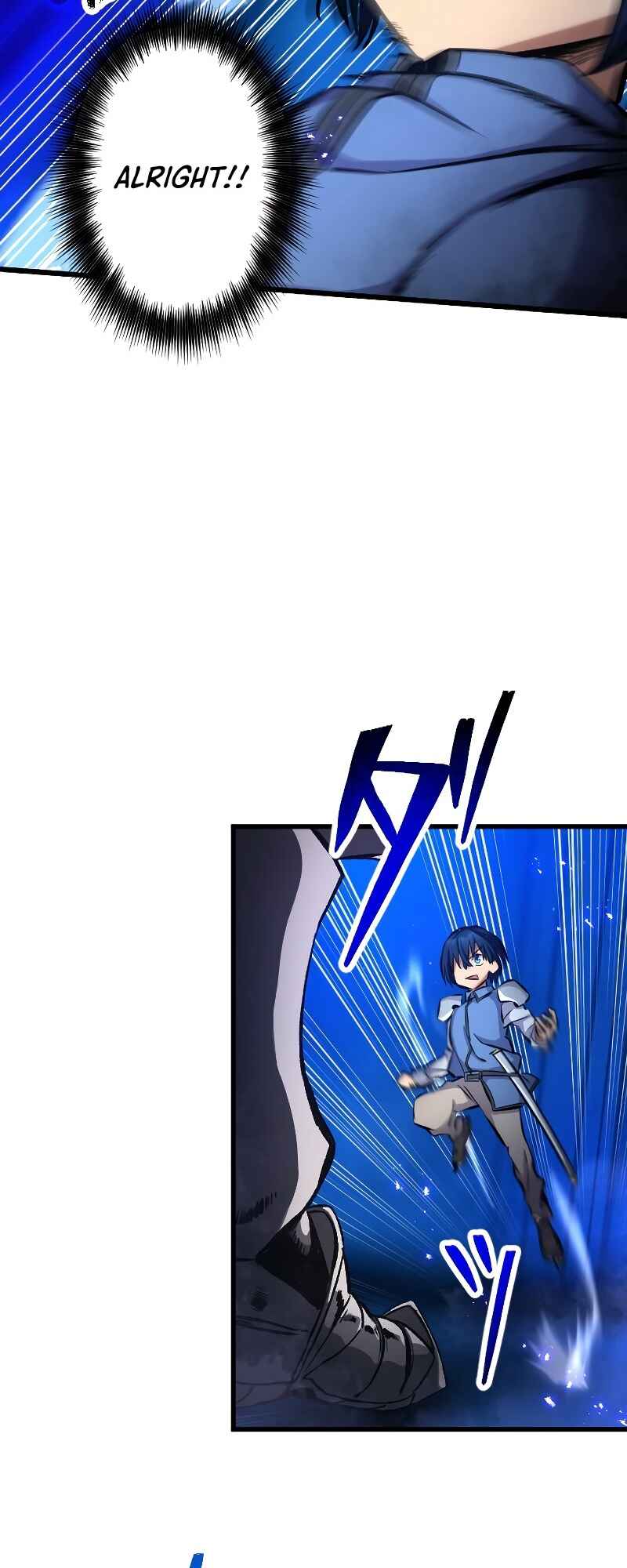 Page 74 Chapter 13 The Return of the S-Rank Holy Weapon User From the Duke’s Family