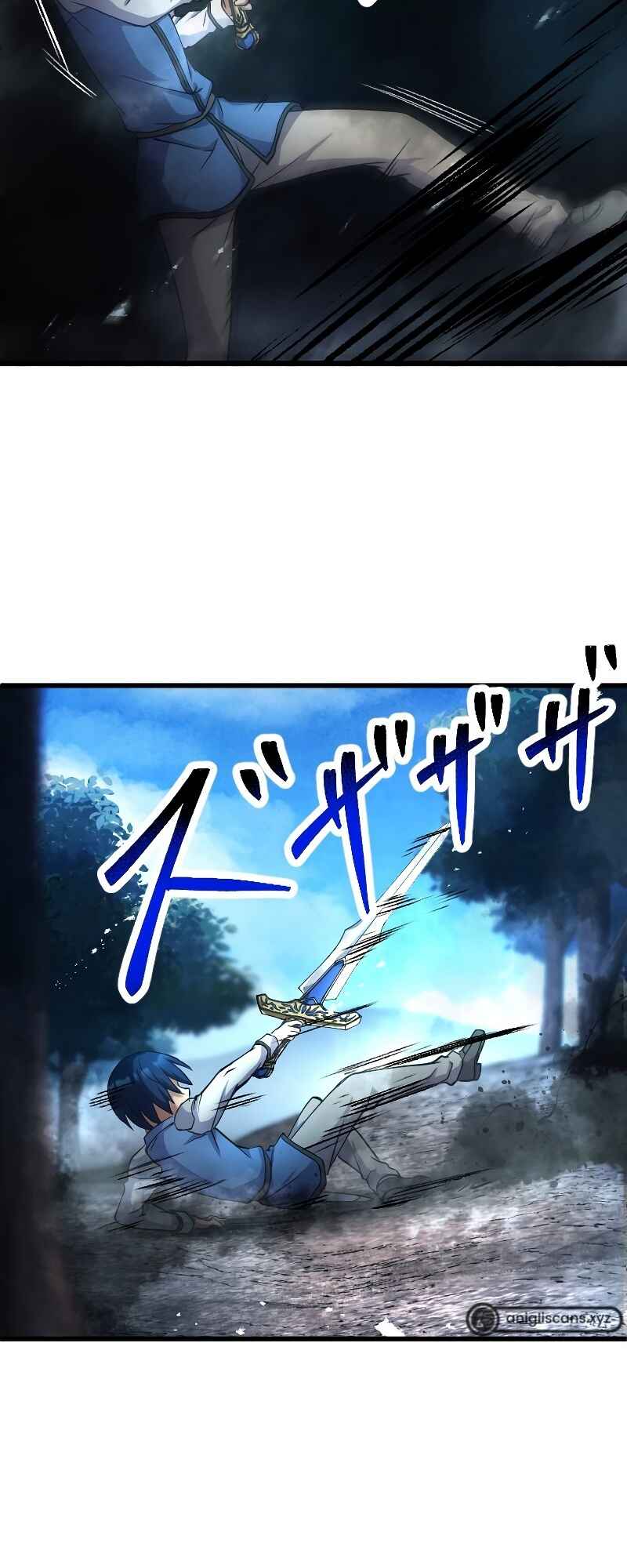 Page 10 Chapter 4 The Return of the S-Rank Holy Weapon User From the Duke’s Family