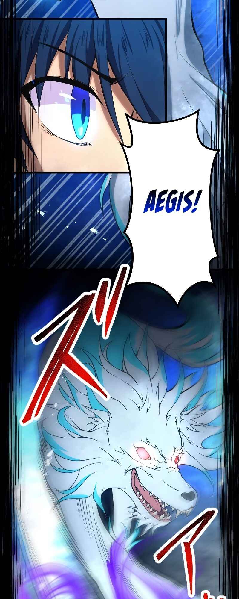 Page 48 Chapter 4 The Return of the S-Rank Holy Weapon User From the Duke’s Family