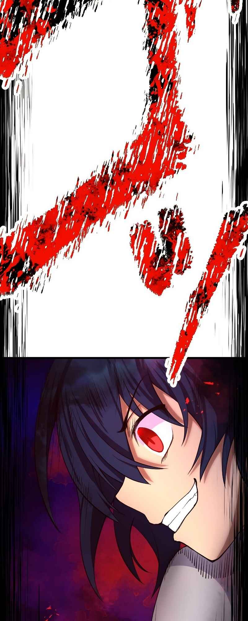 Page 69 Chapter 4 The Return of the S-Rank Holy Weapon User From the Duke’s Family