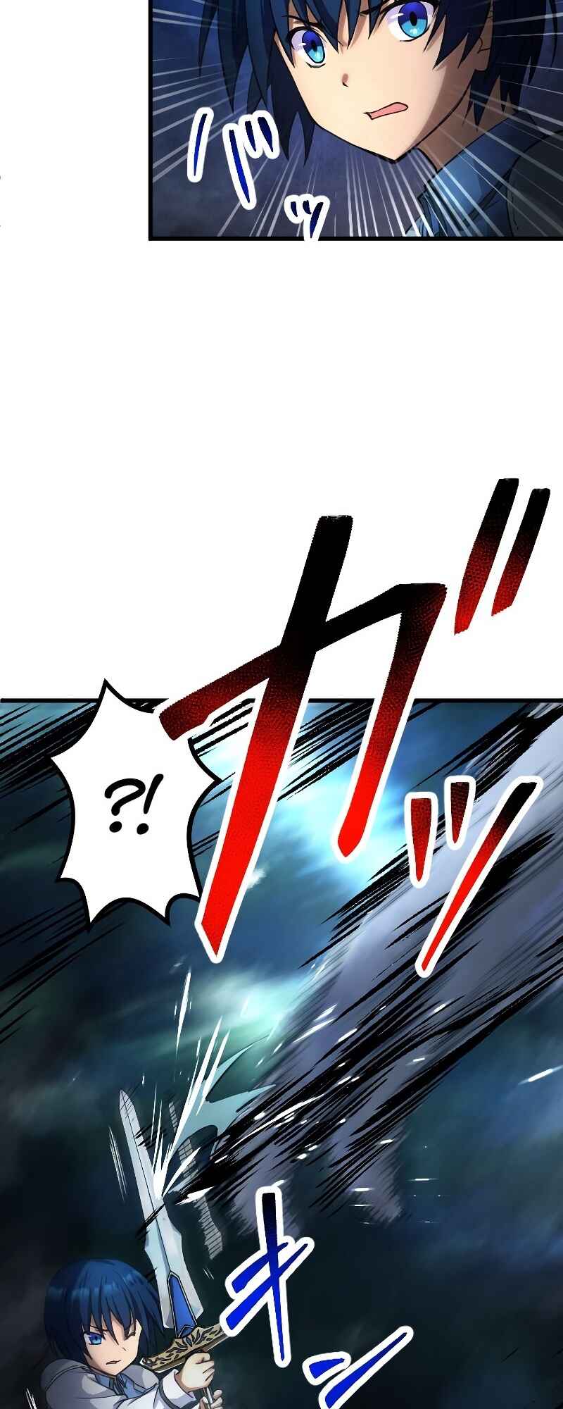 Page 9 Chapter 4 The Return of the S-Rank Holy Weapon User From the Duke’s Family
