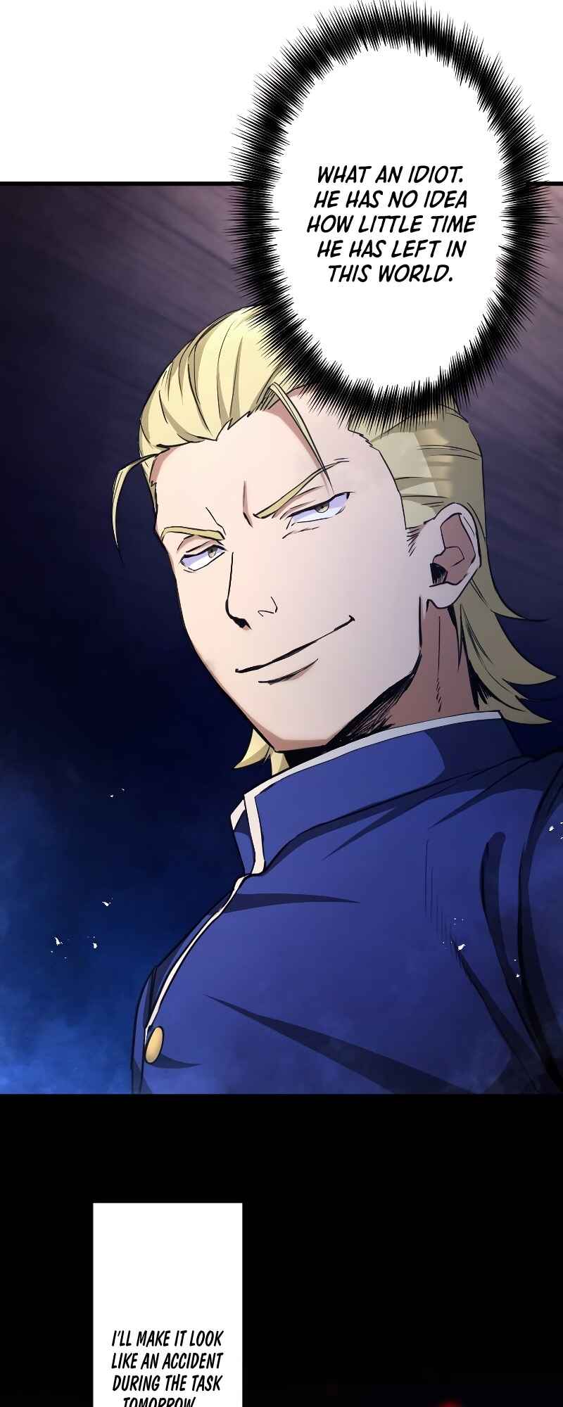 Page 17 Chapter 12 The Return of the S-Rank Holy Weapon User From the Duke’s Family