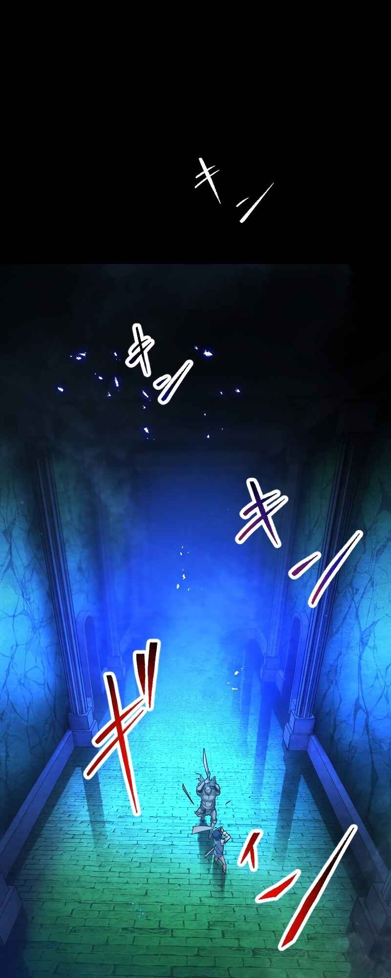 Page 42 Chapter 12 The Return of the S-Rank Holy Weapon User From the Duke’s Family