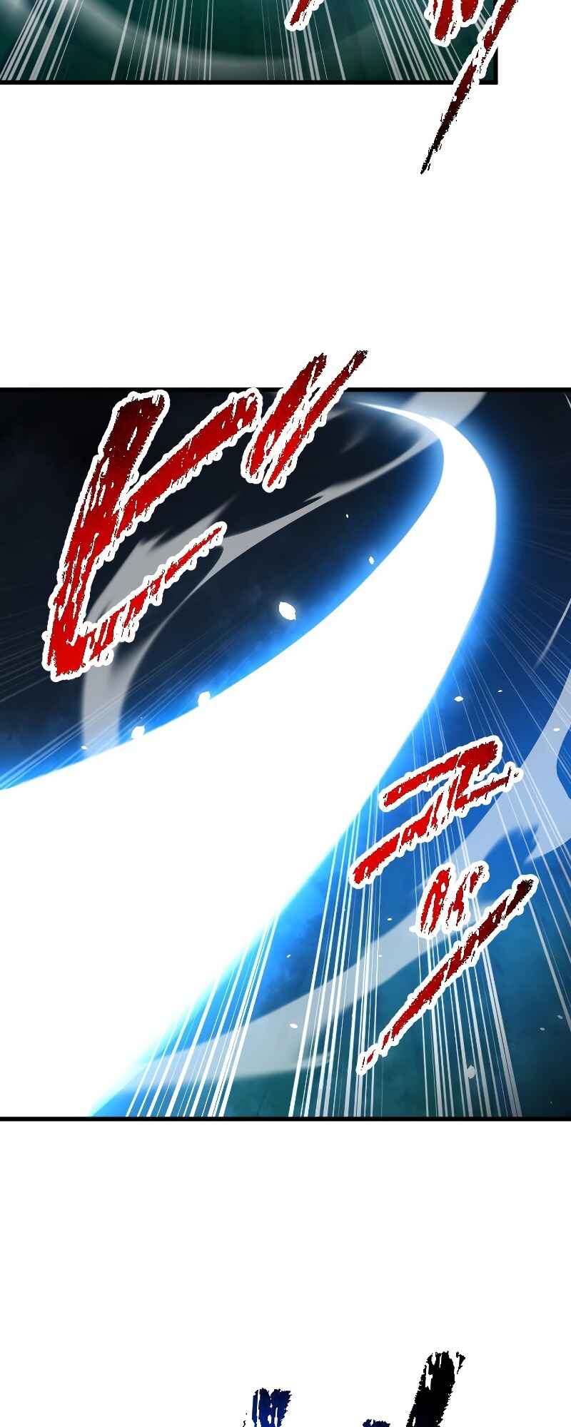 Page 46 Chapter 12 The Return of the S-Rank Holy Weapon User From the Duke’s Family