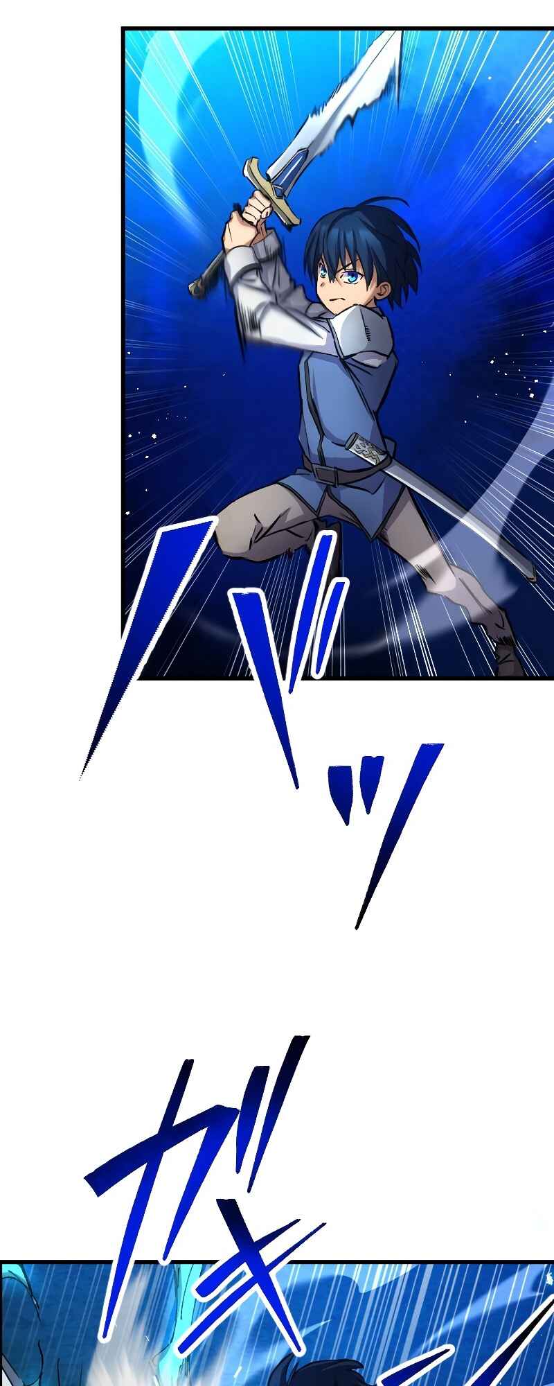 Page 48 Chapter 12 The Return of the S-Rank Holy Weapon User From the Duke’s Family