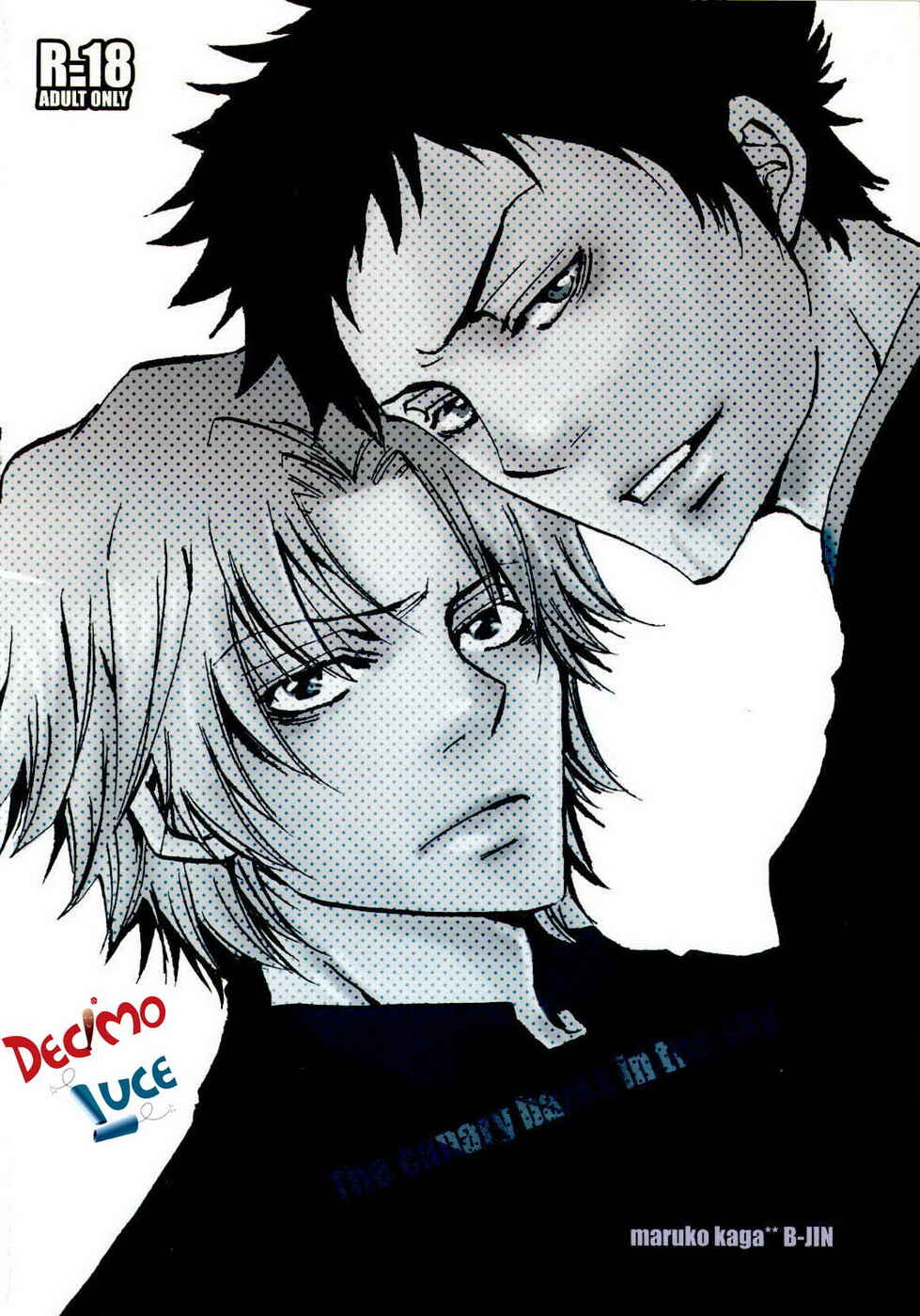 Page 2 Chapter Unknown_20ff Katekyo Hitman Reborn! - Canary Singing in the Sky (Doujinshi)