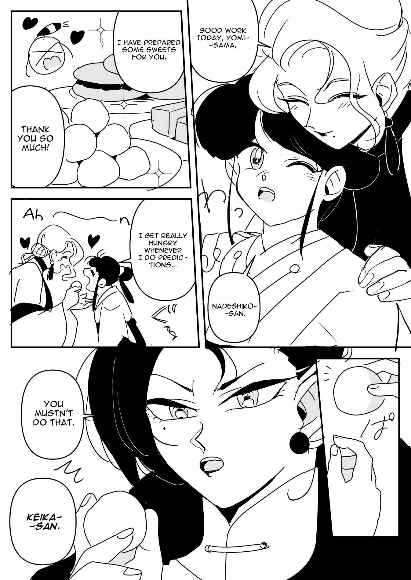 Page 4 Chapter 1 Beloved Shrine Maiden