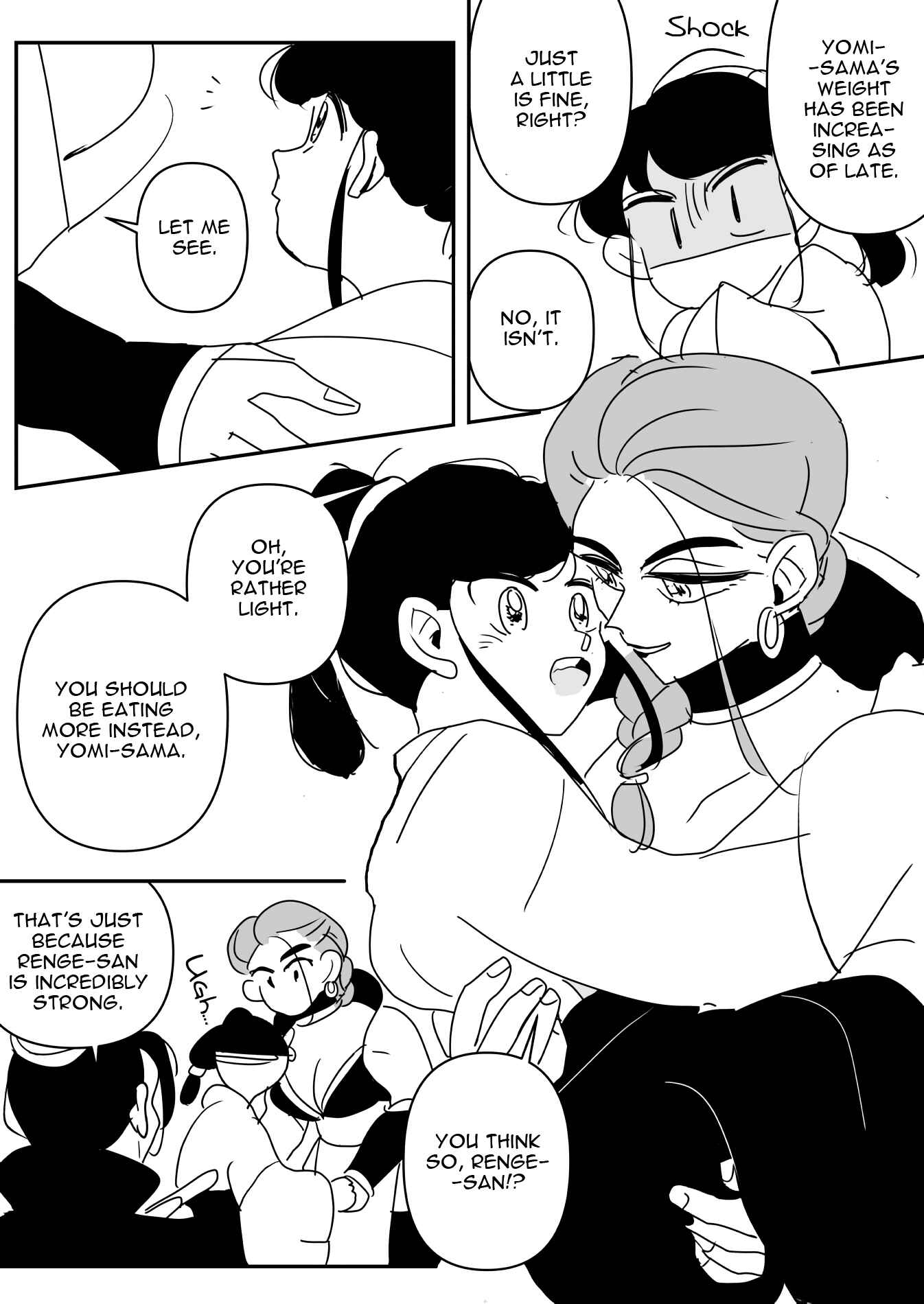 Page 5 Chapter 1 Beloved Shrine Maiden