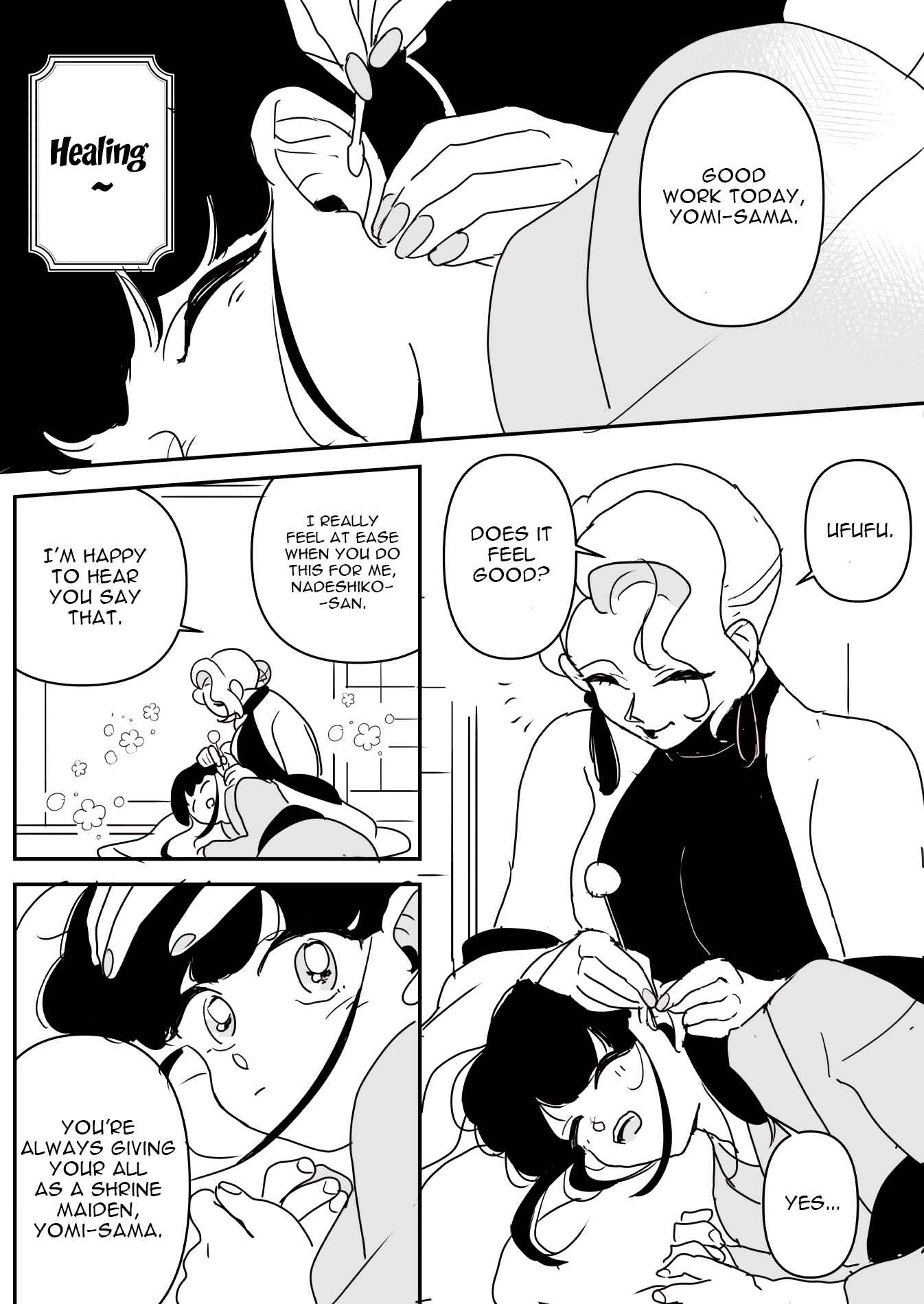 Page 7 Chapter 1 Beloved Shrine Maiden