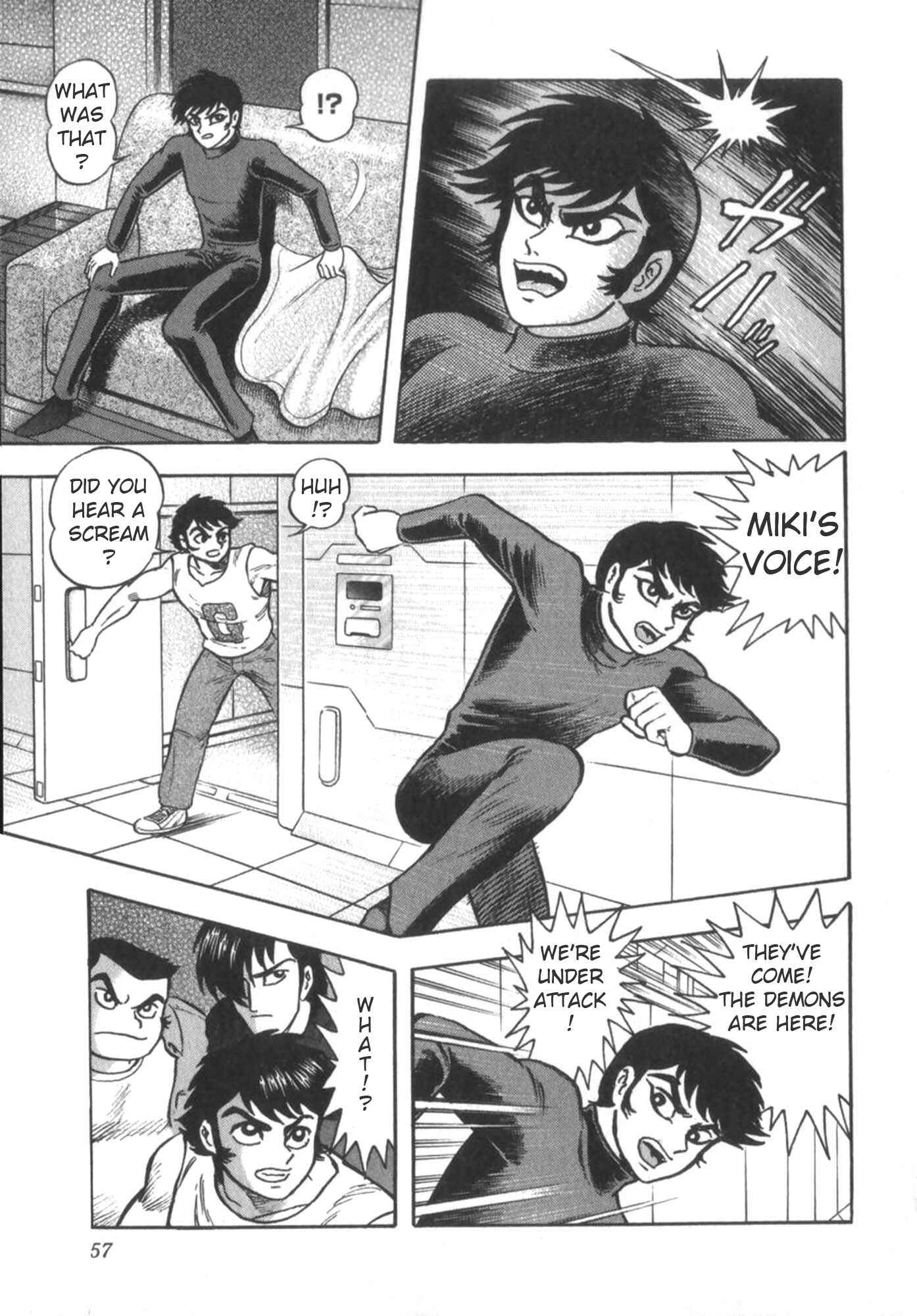 Page 11 Chapter 2 Devilman vs Getter Robo