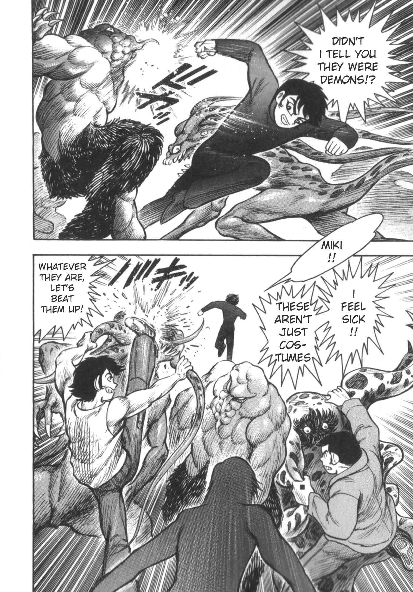 Page 14 Chapter 2 Devilman vs Getter Robo