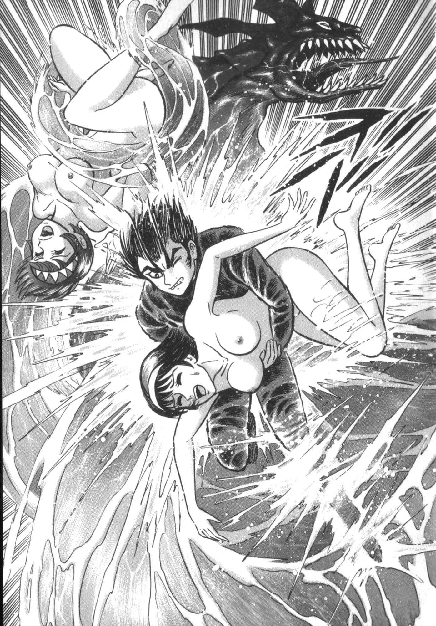 Page 18 Chapter 2 Devilman vs Getter Robo