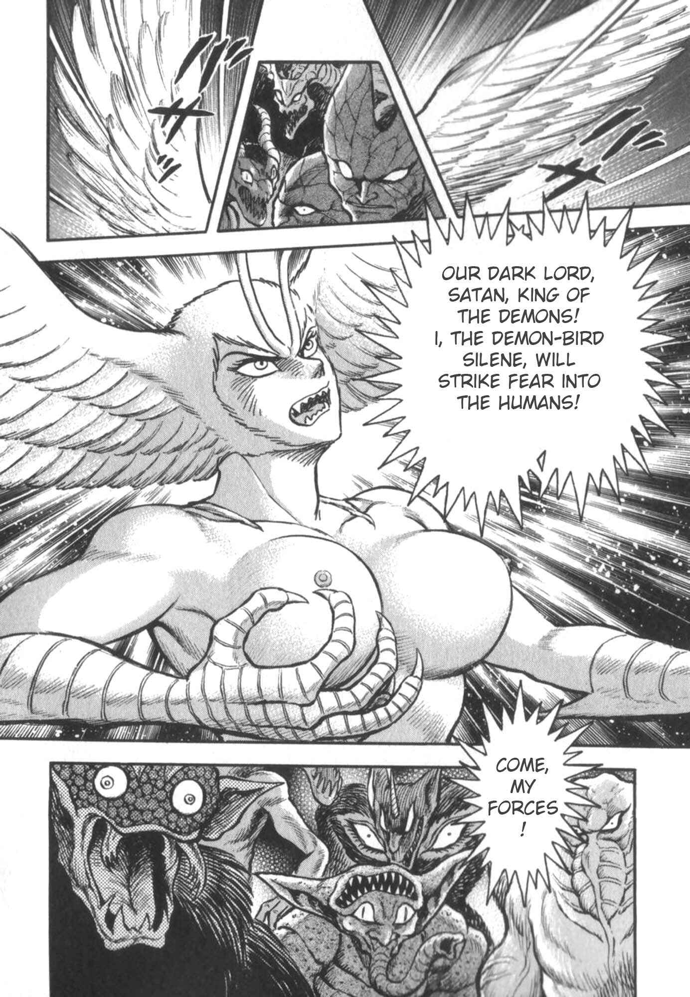 Page 2 Chapter 2 Devilman vs Getter Robo