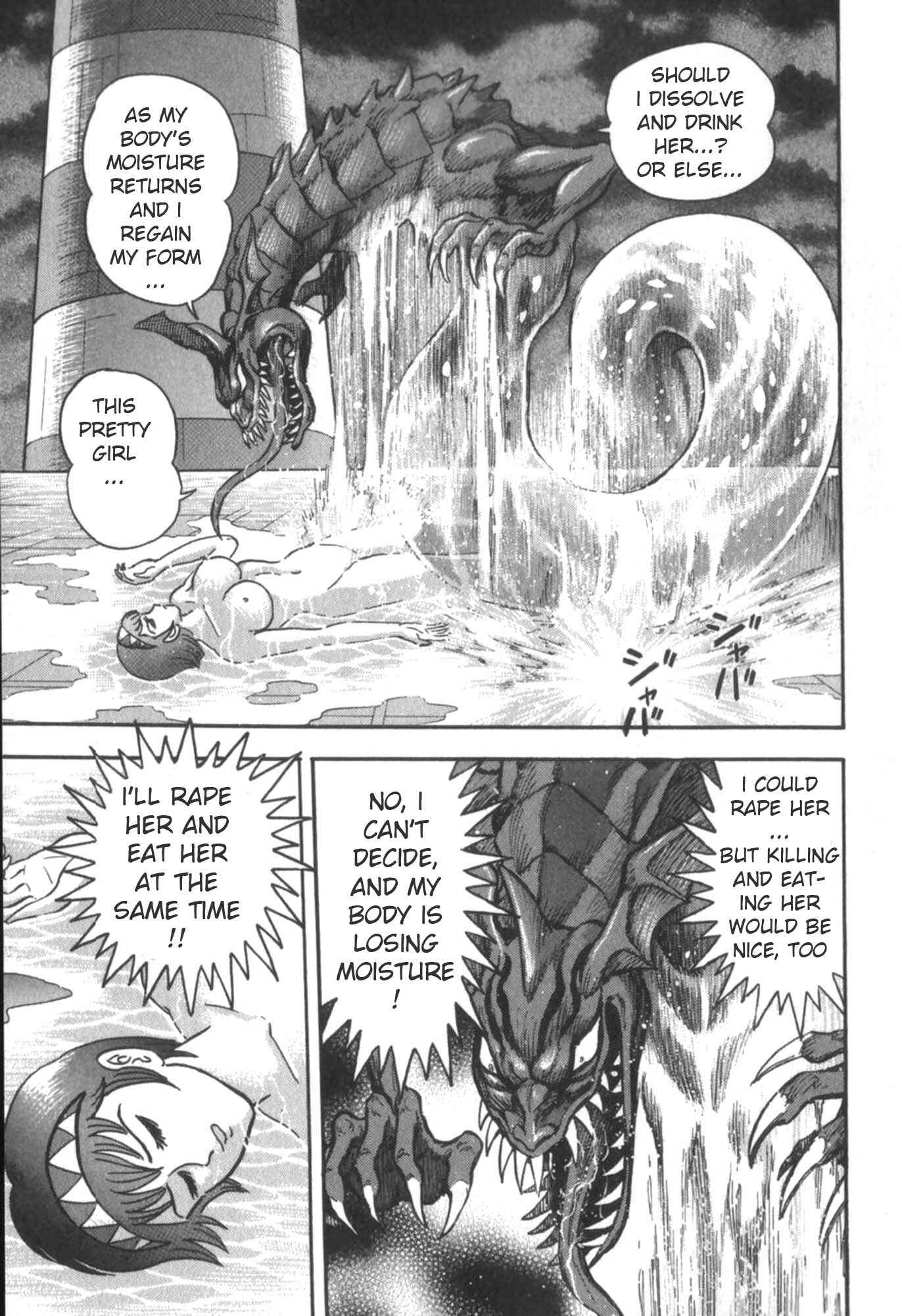 Page 24 Chapter 2 Devilman vs Getter Robo