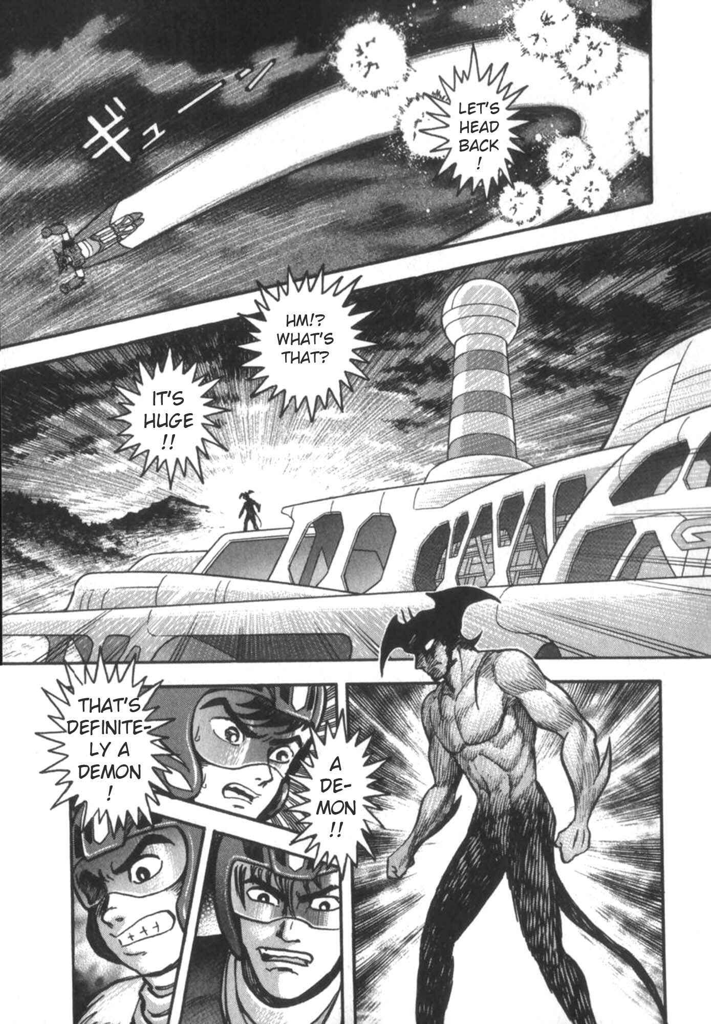 Page 29 Chapter 2 Devilman vs Getter Robo