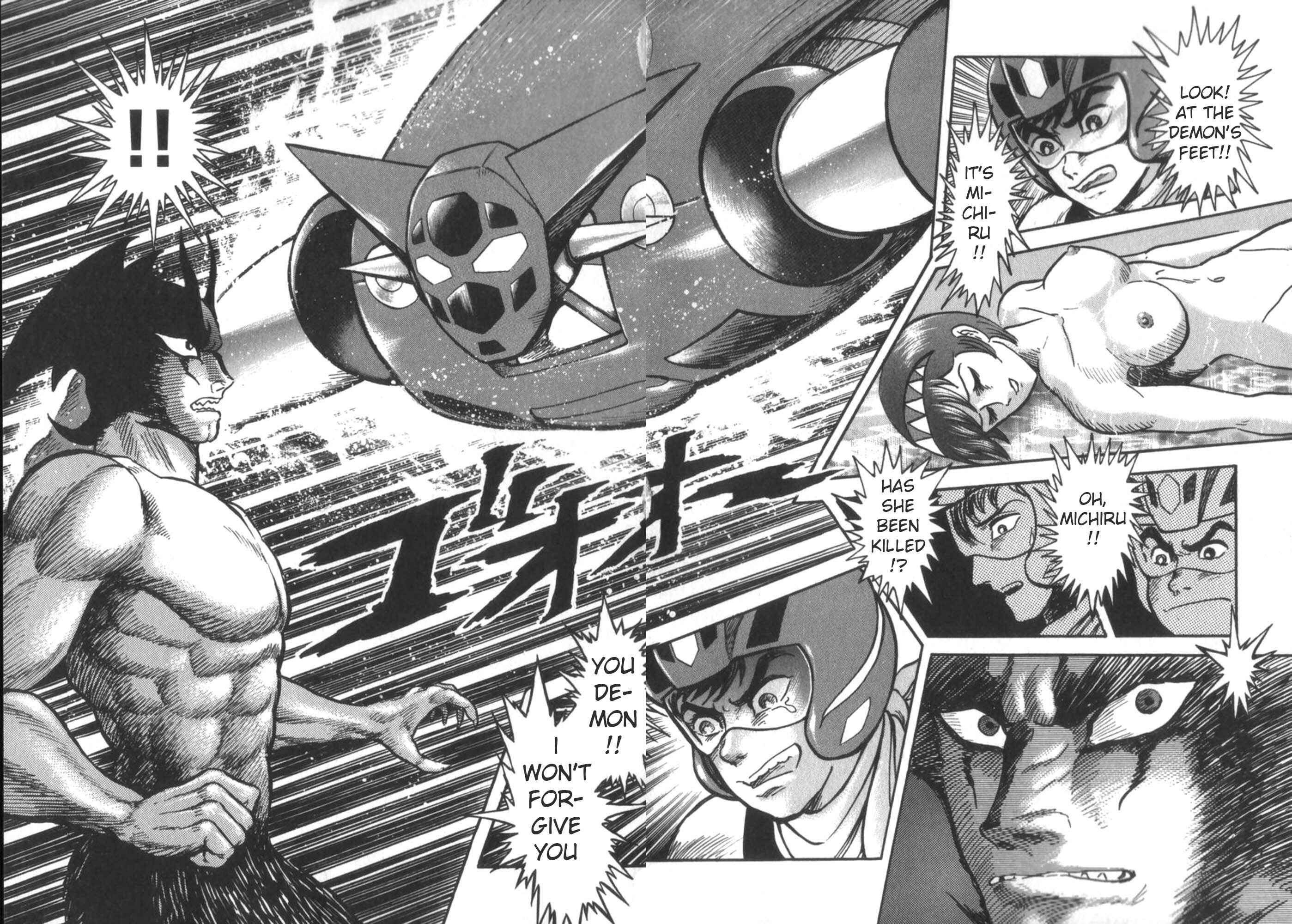 Page 30 Chapter 2 Devilman vs Getter Robo