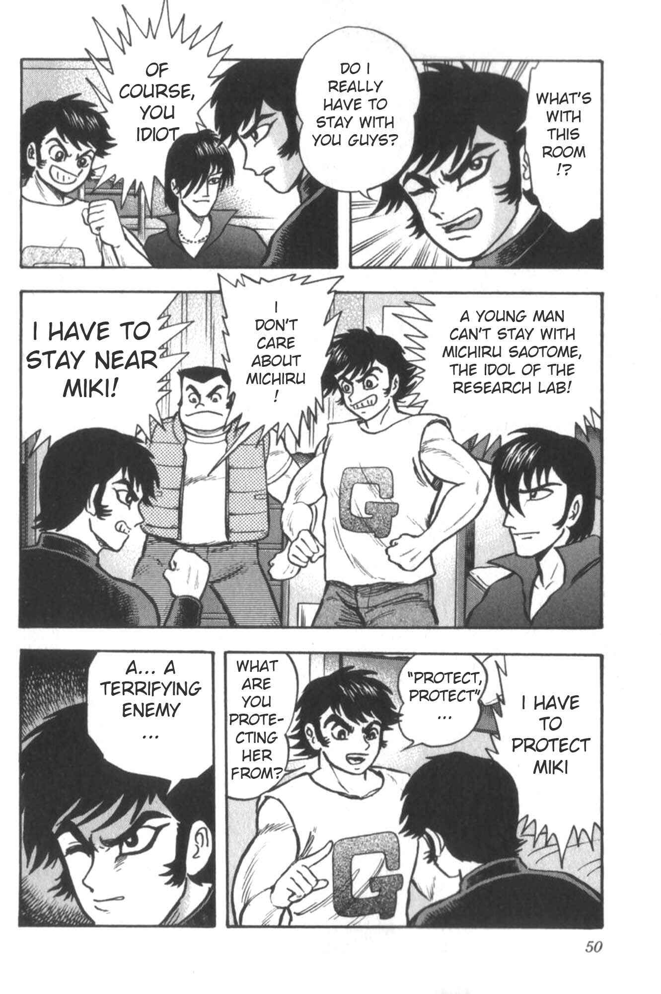 Page 4 Chapter 2 Devilman vs Getter Robo