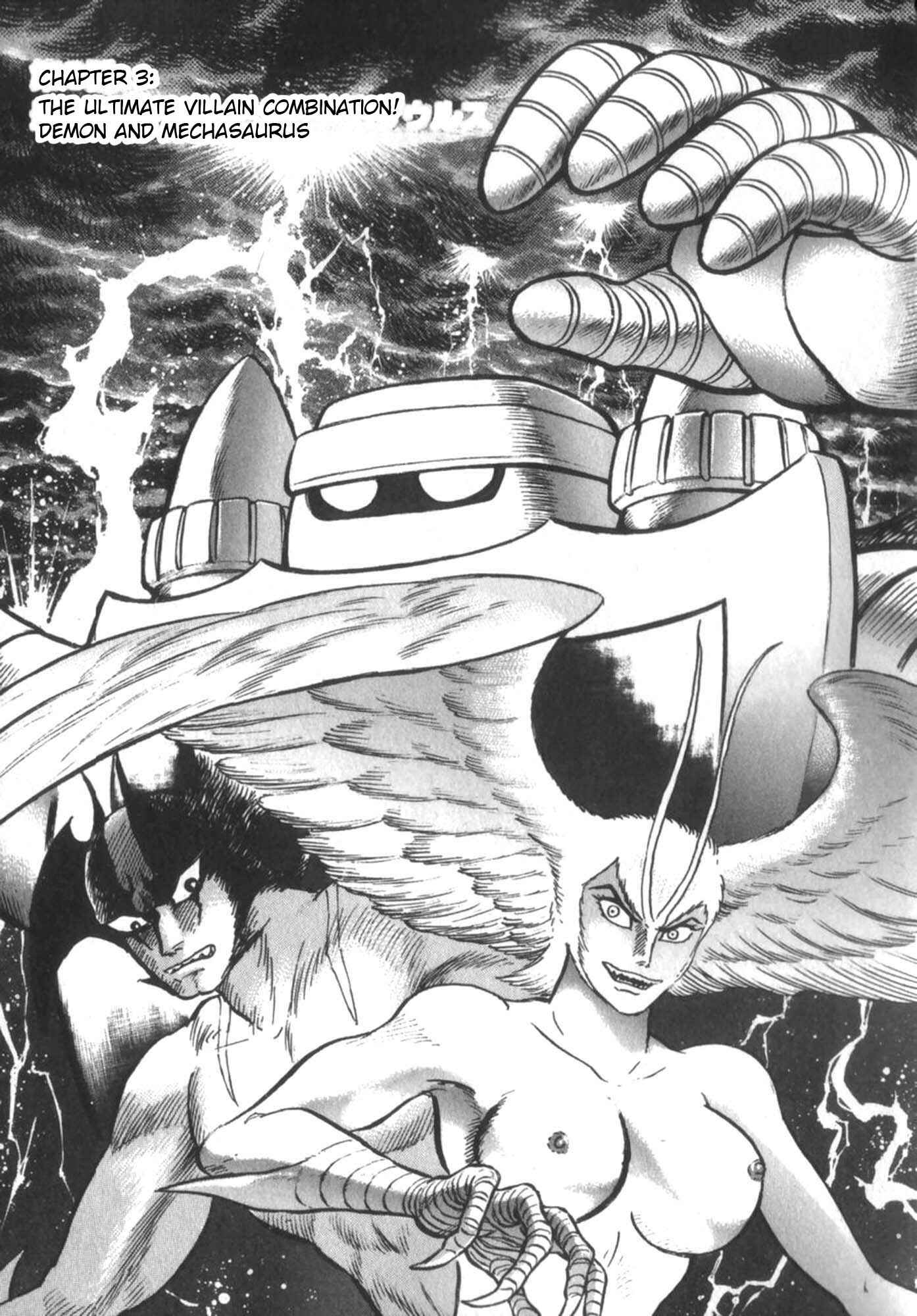 Page 1 Chapter 3 Devilman vs Getter Robo