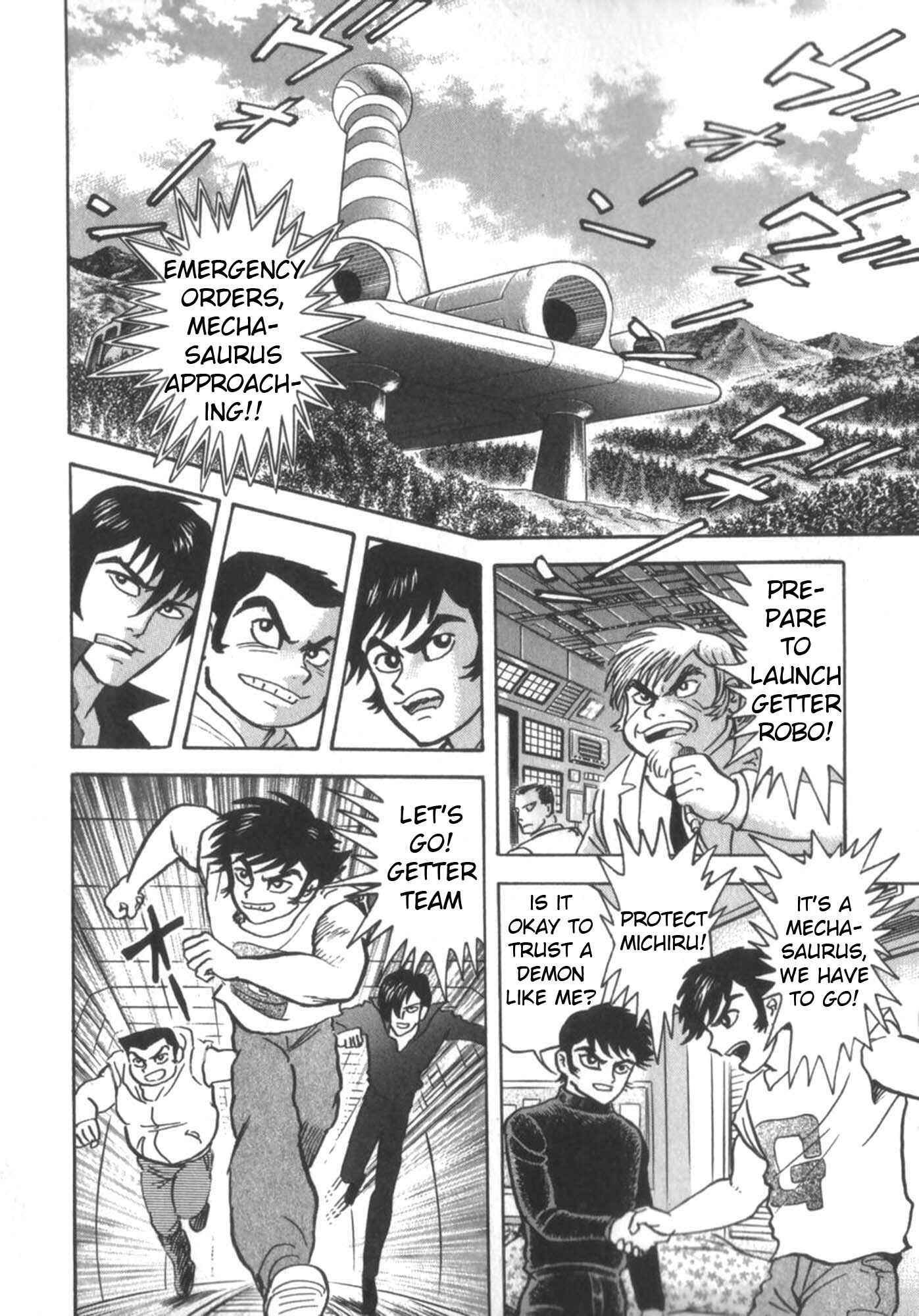 Page 16 Chapter 3 Devilman vs Getter Robo