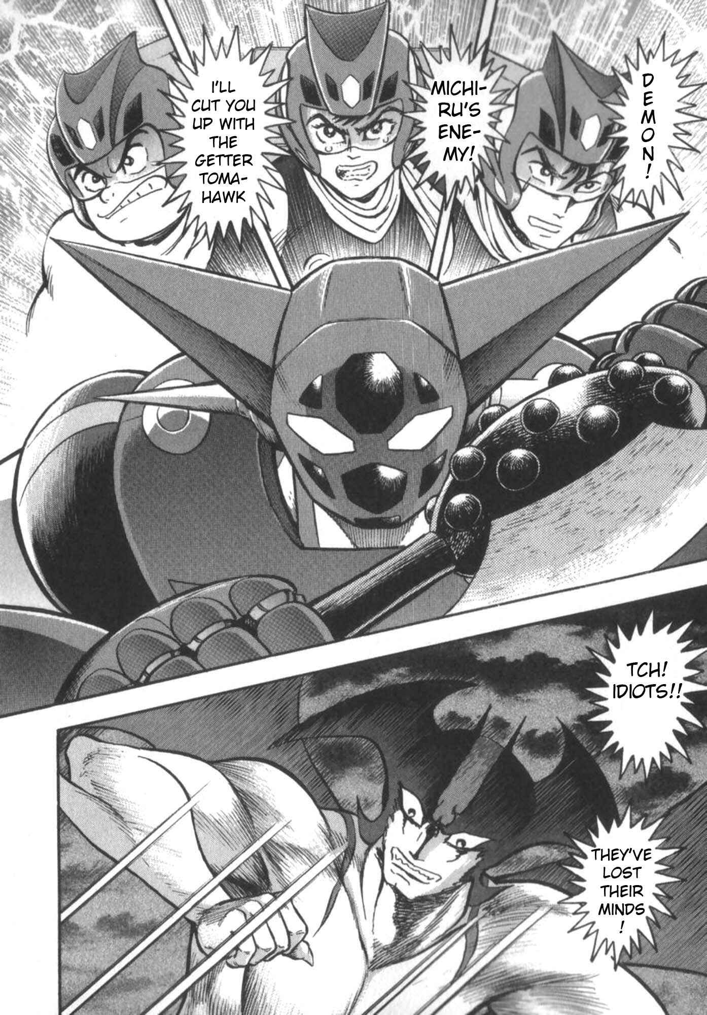 Page 2 Chapter 3 Devilman vs Getter Robo