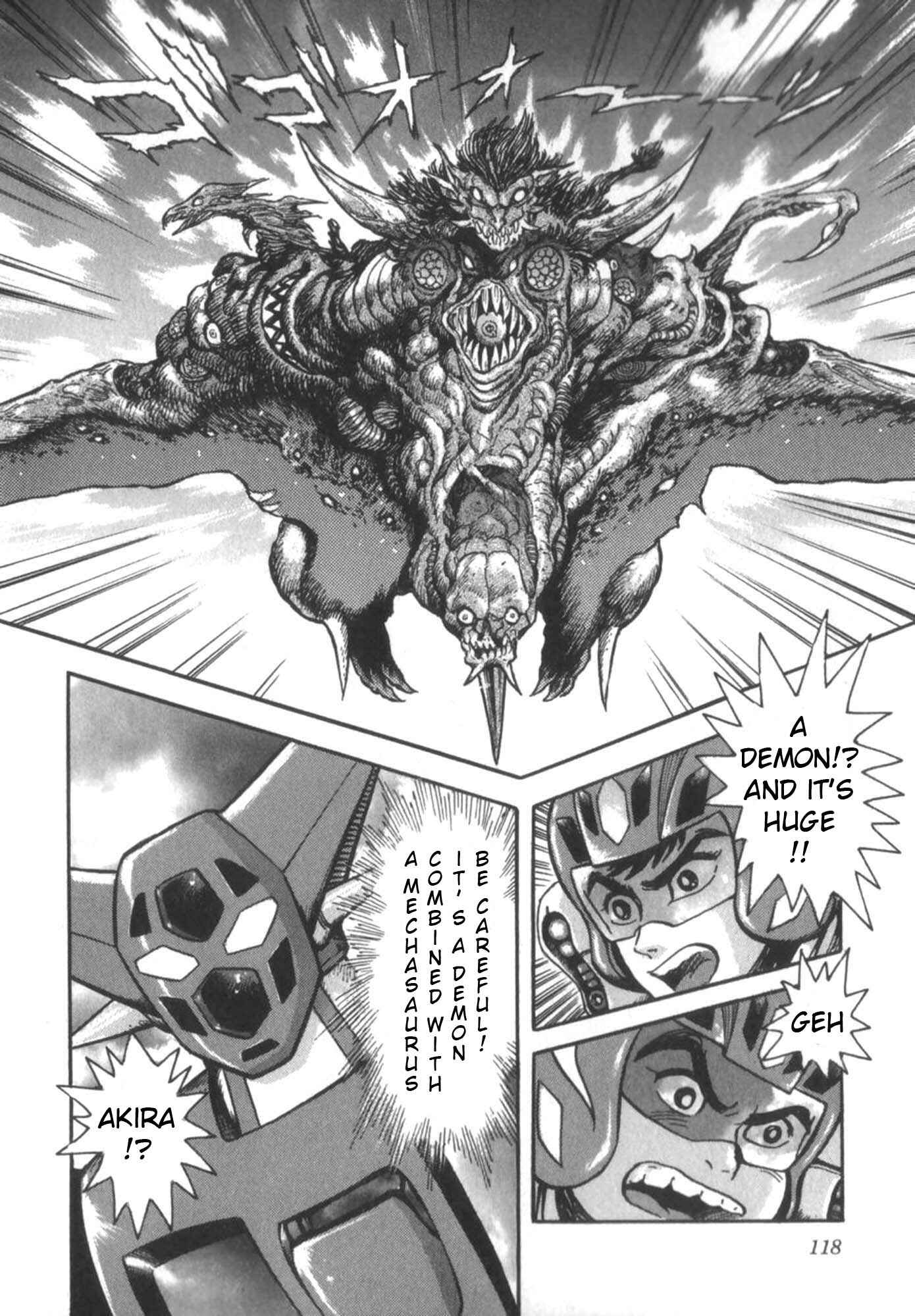 Page 30 Chapter 3 Devilman vs Getter Robo
