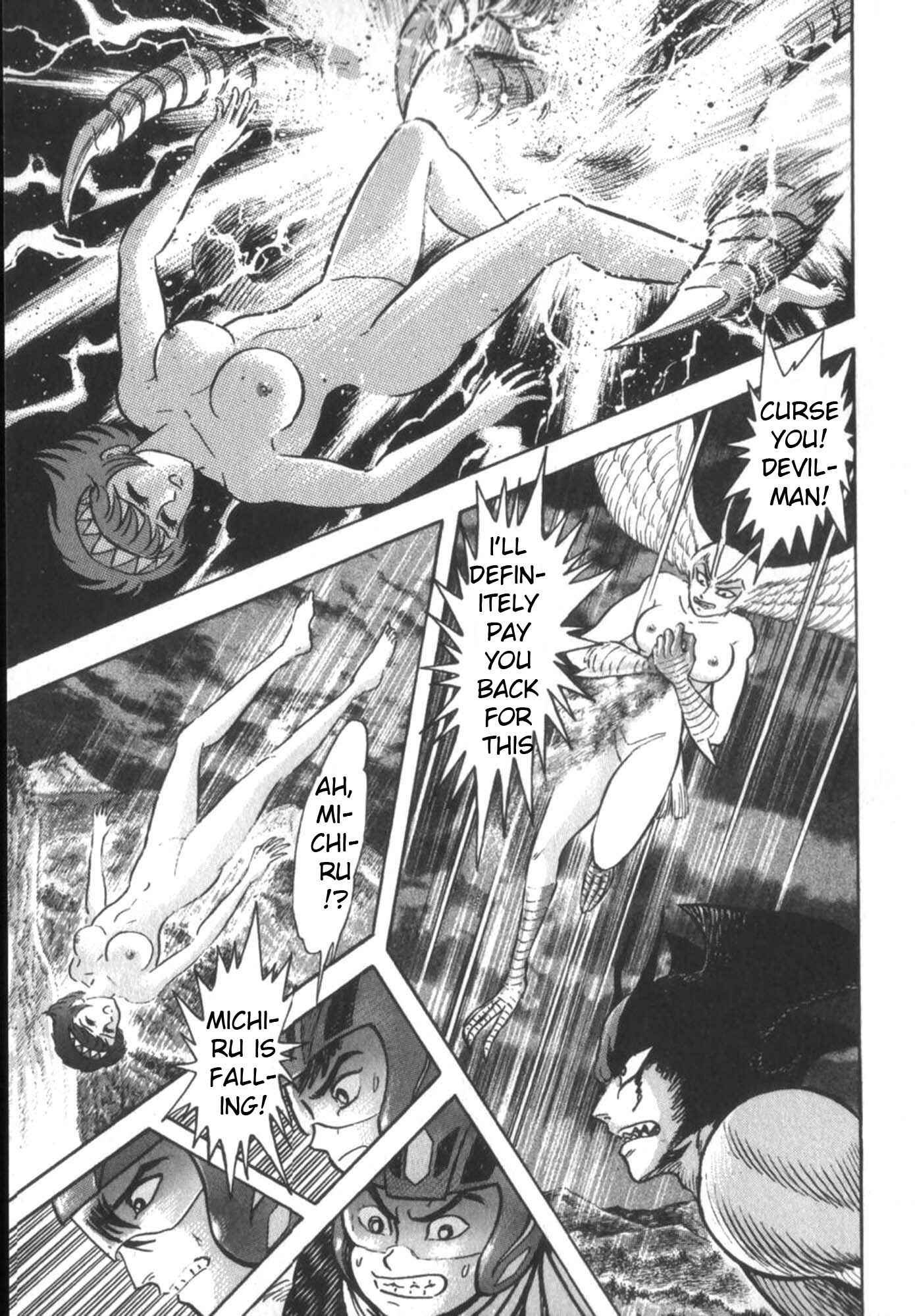 Page 8 Chapter 3 Devilman vs Getter Robo