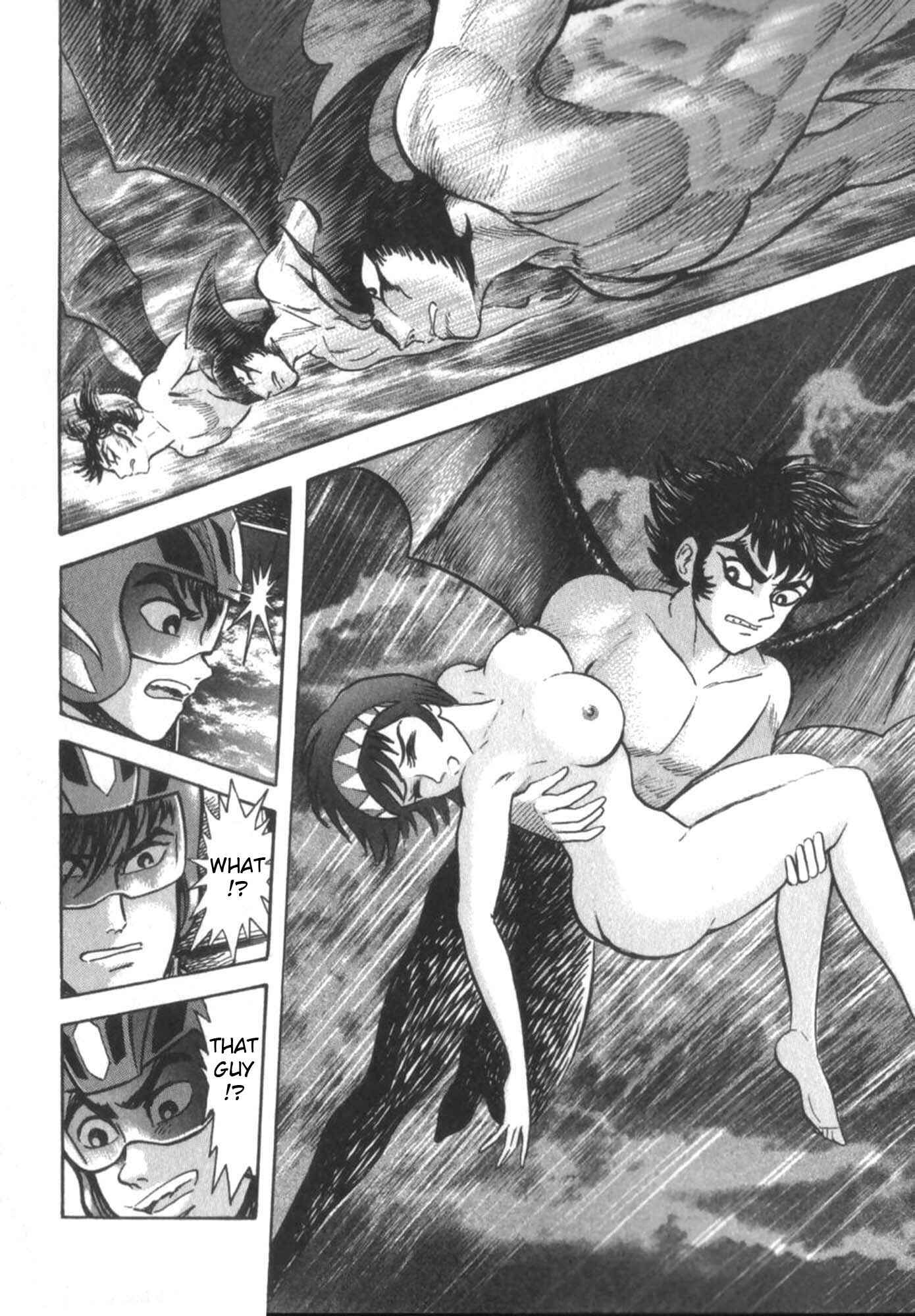 Page 9 Chapter 3 Devilman vs Getter Robo