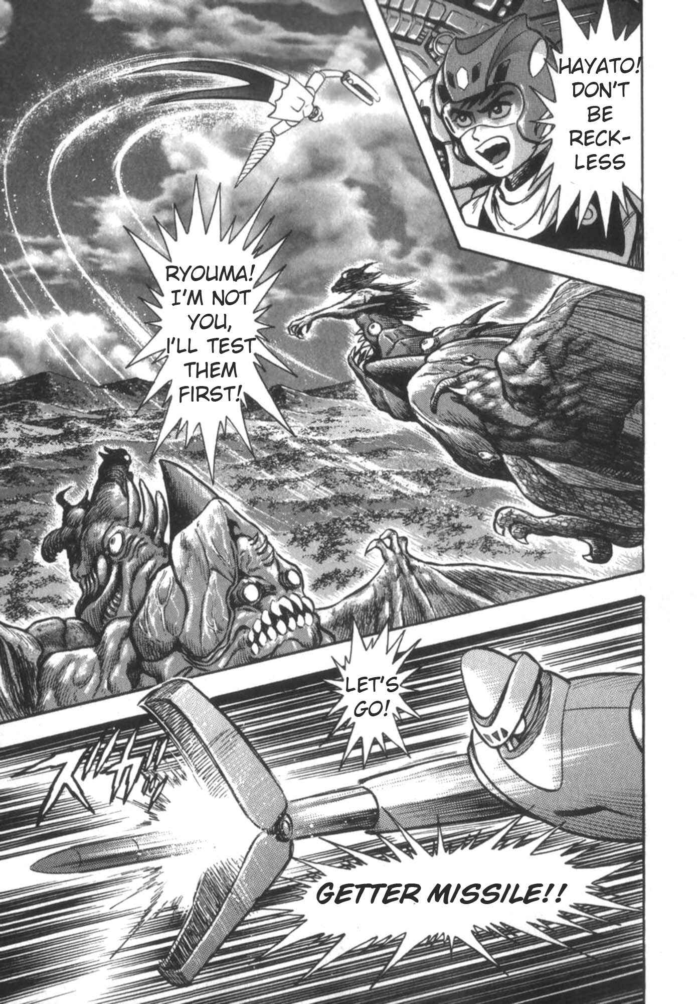 Page 12 Chapter 4 Devilman vs Getter Robo
