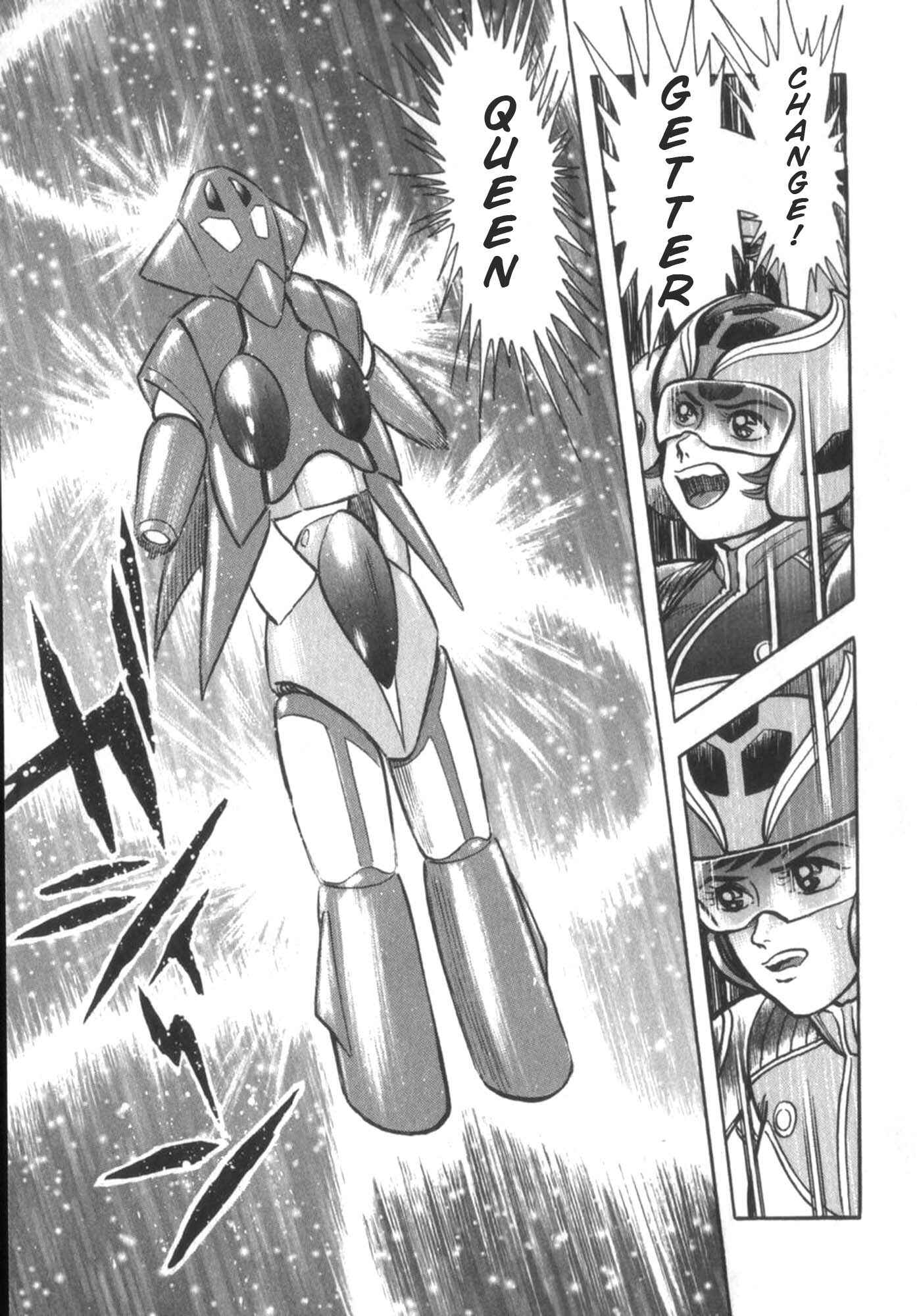 Page 15 Chapter 4 Devilman vs Getter Robo