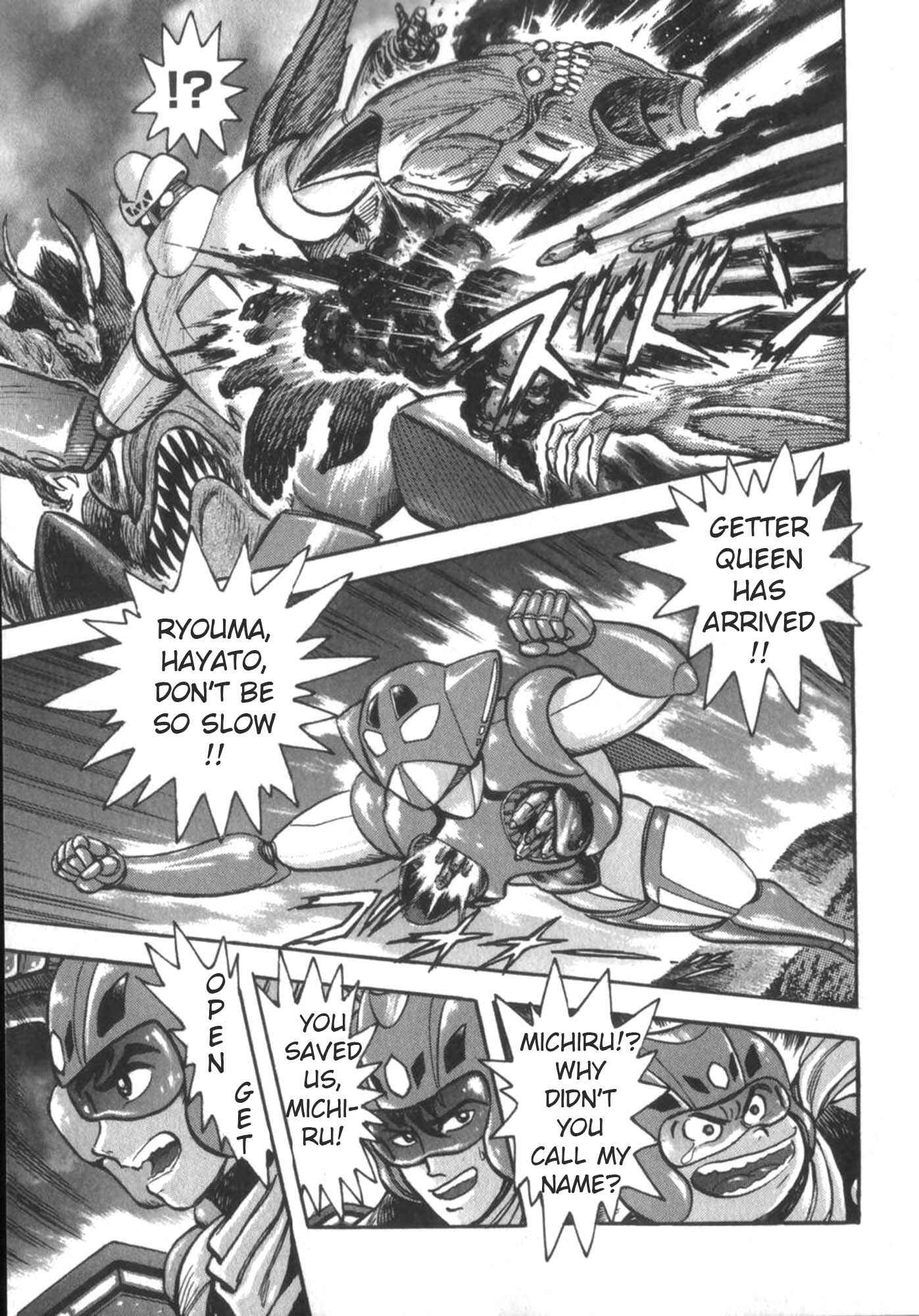 Page 18 Chapter 4 Devilman vs Getter Robo