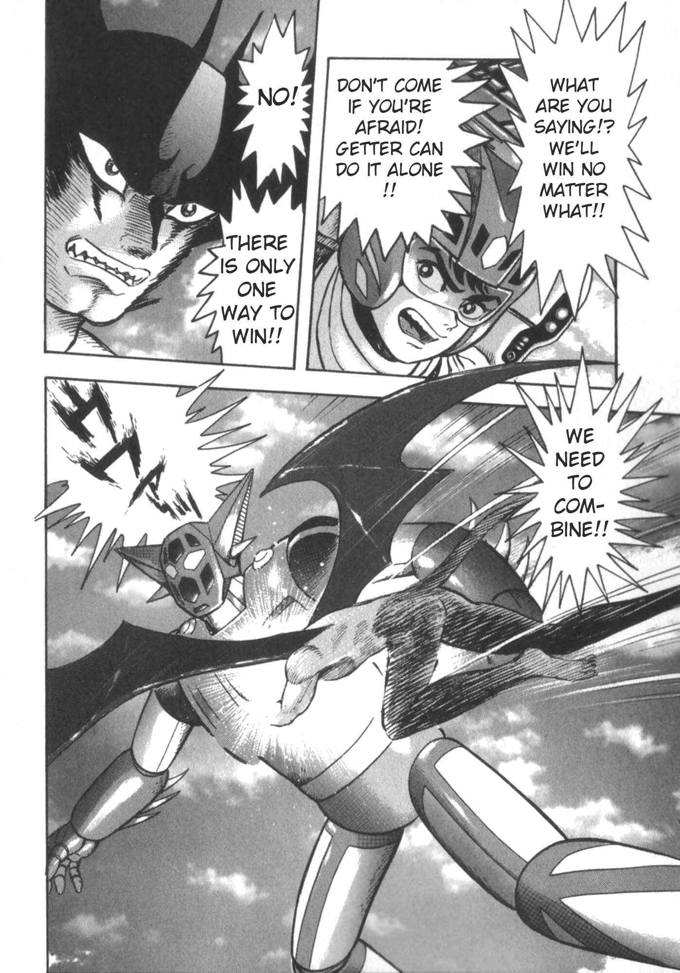 Page 25 Chapter 4 Devilman vs Getter Robo