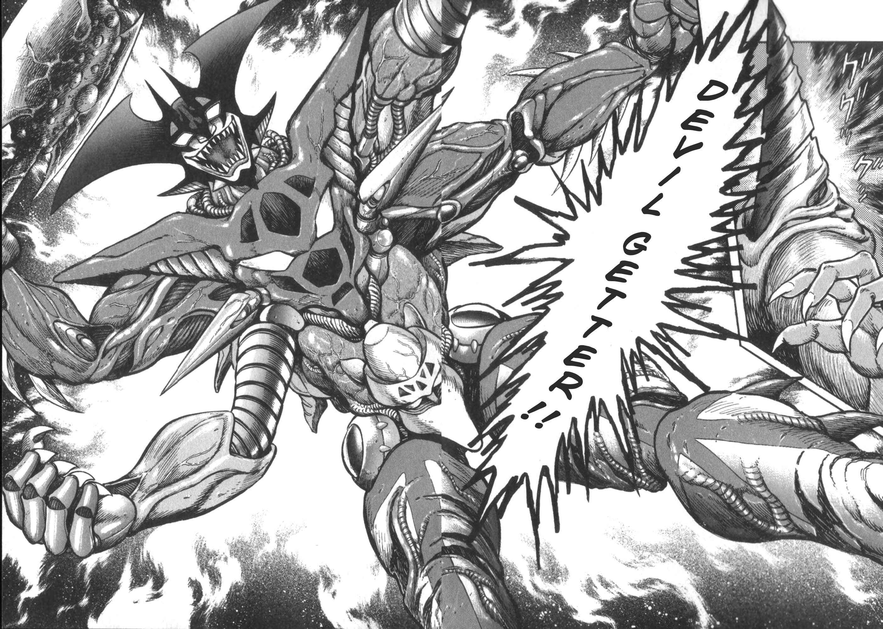 Page 27 Chapter 4 Devilman vs Getter Robo