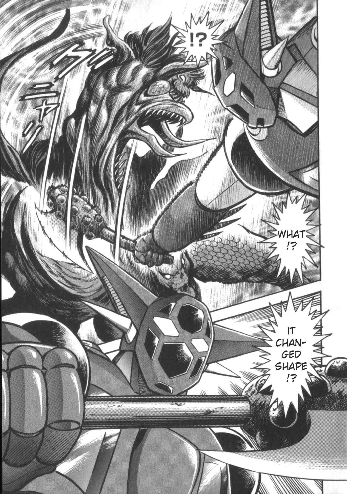 Page 3 Chapter 4 Devilman vs Getter Robo