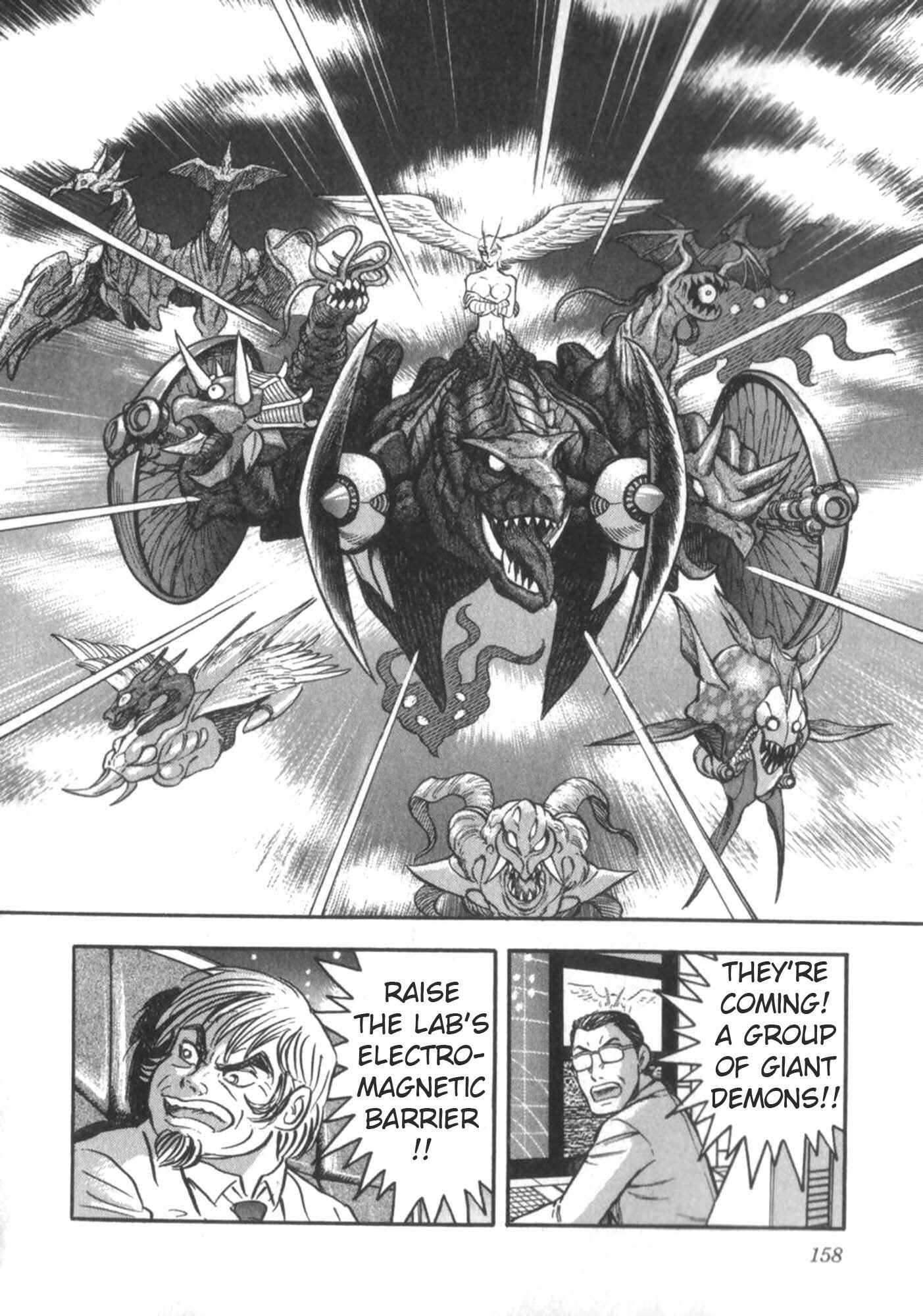 Page 30 Chapter 4 Devilman vs Getter Robo