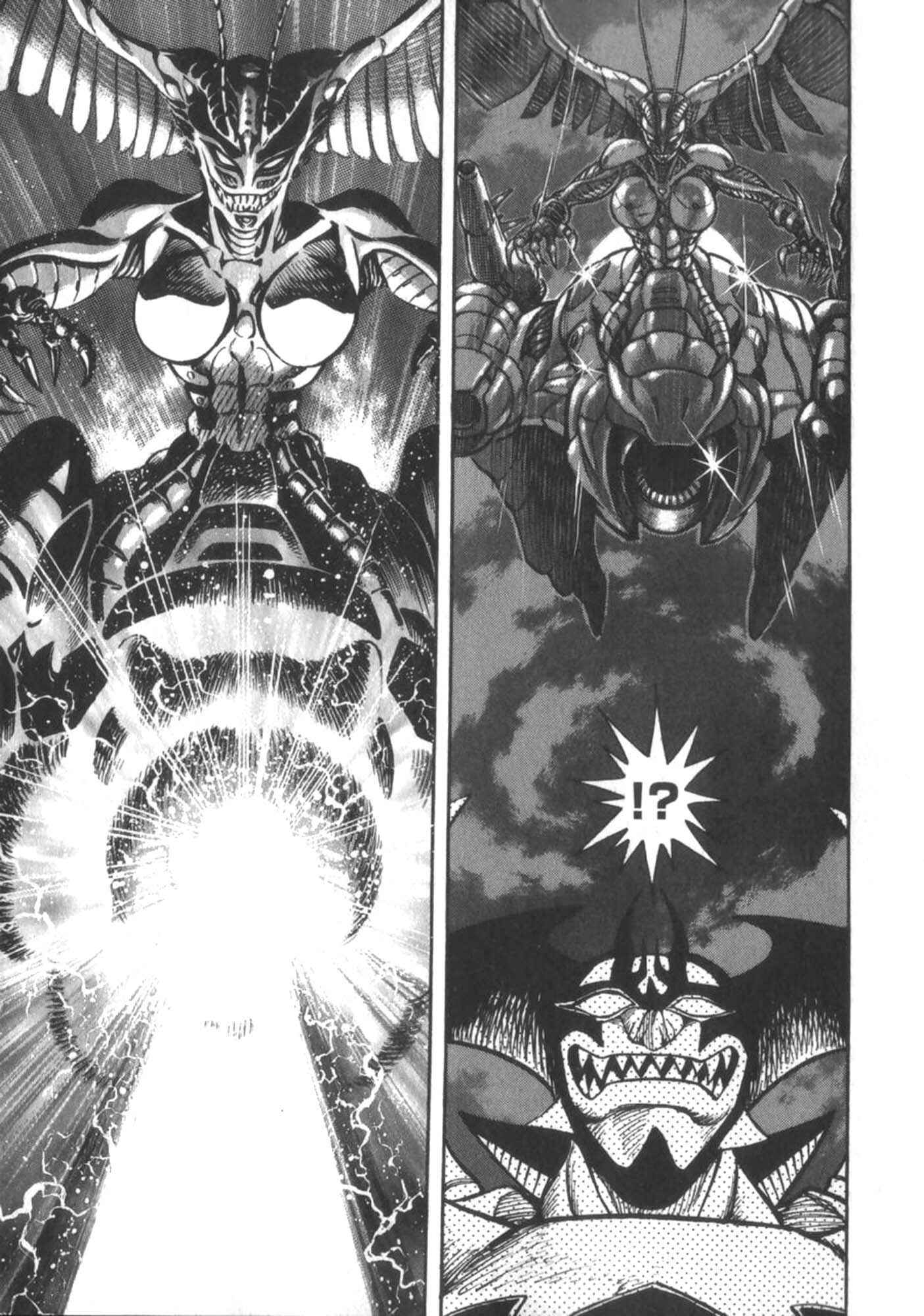 Page 46 Chapter 4 Devilman vs Getter Robo