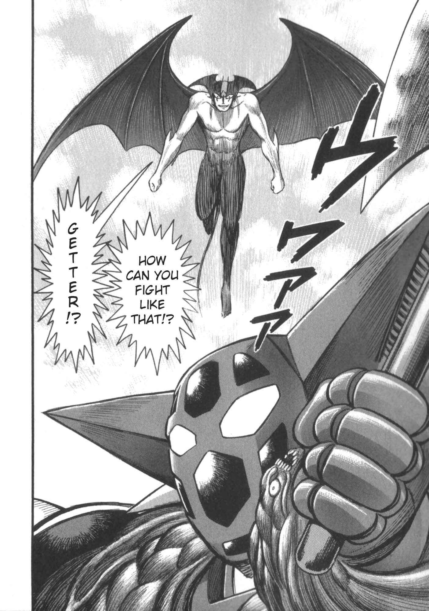 Page 5 Chapter 4 Devilman vs Getter Robo