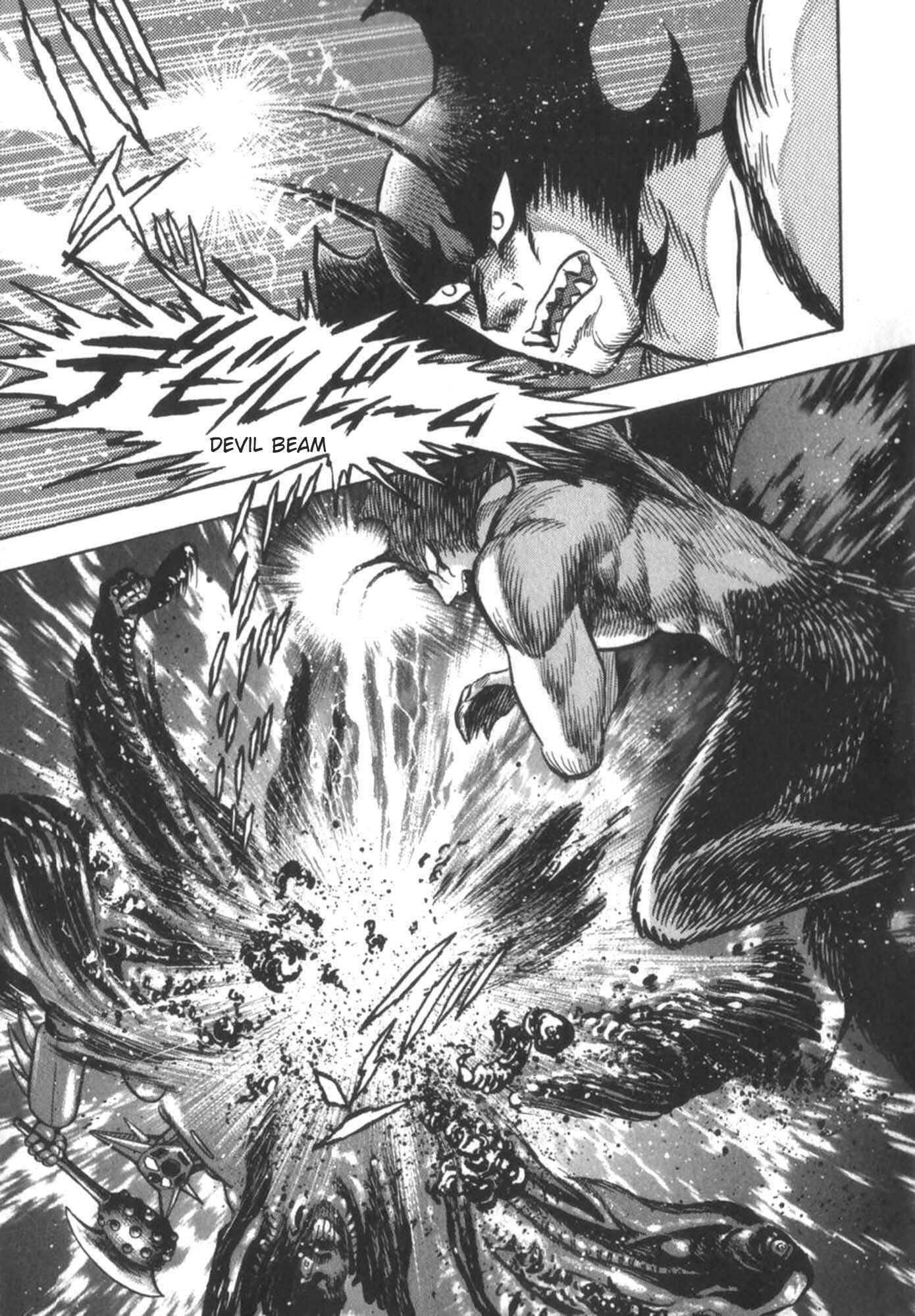 Page 6 Chapter 4 Devilman vs Getter Robo