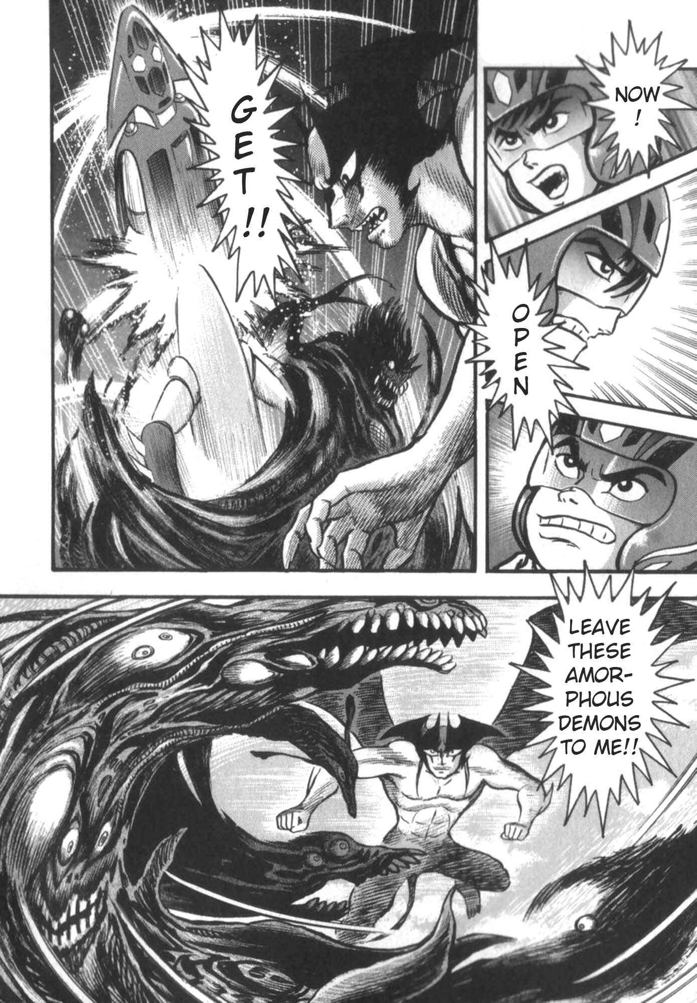 Page 7 Chapter 4 Devilman vs Getter Robo